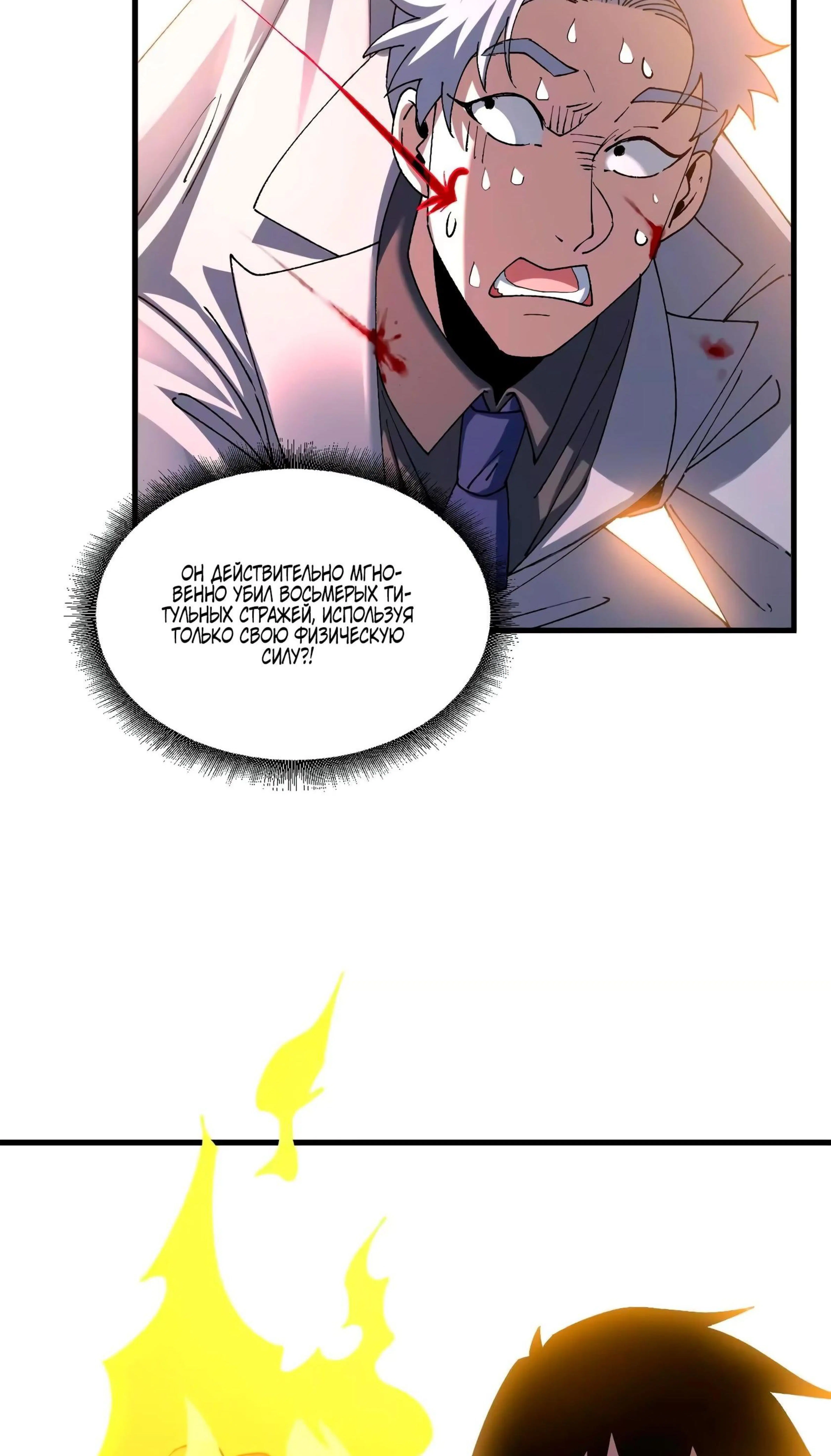 Page 15.002