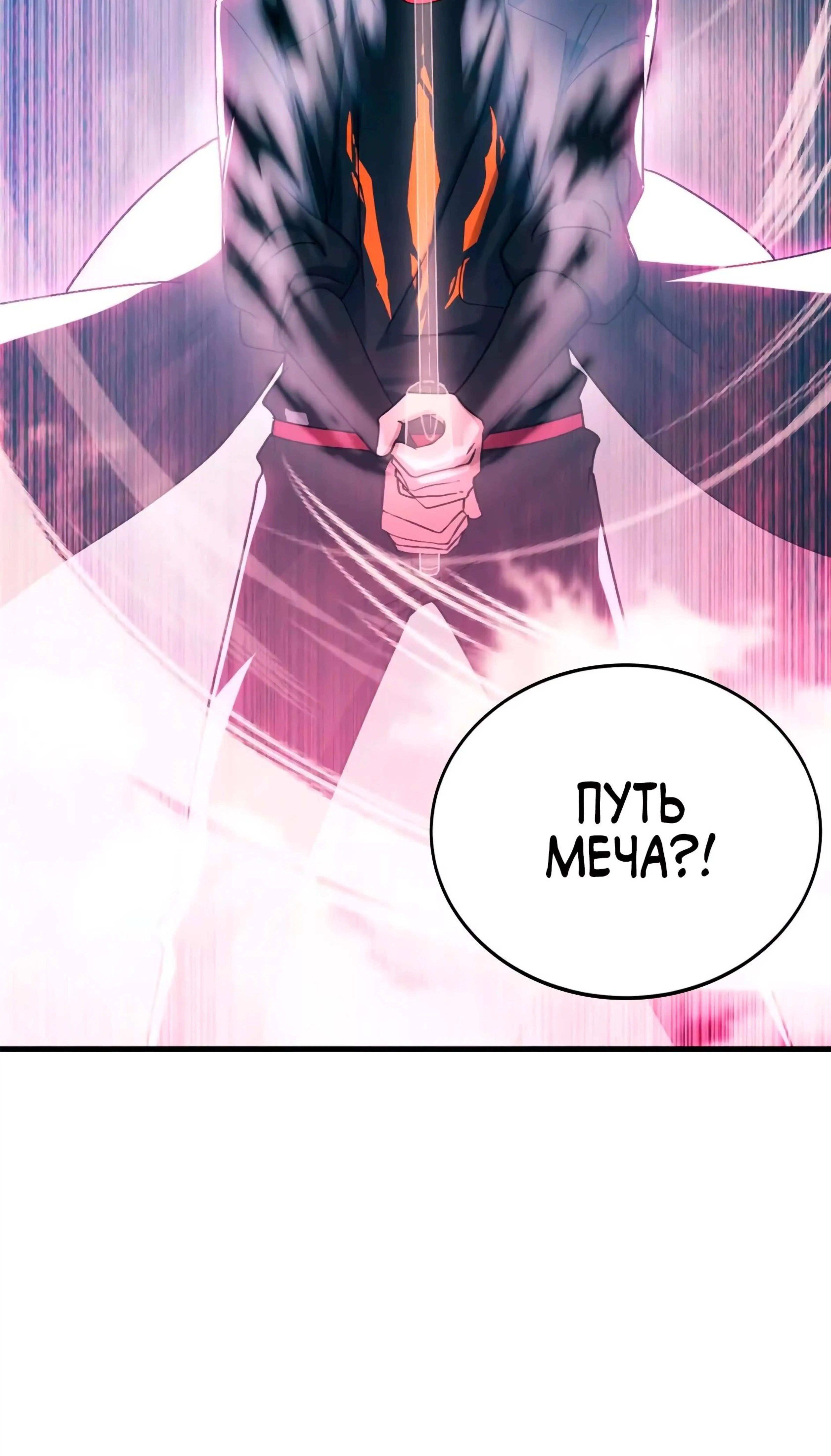 Page 15.002