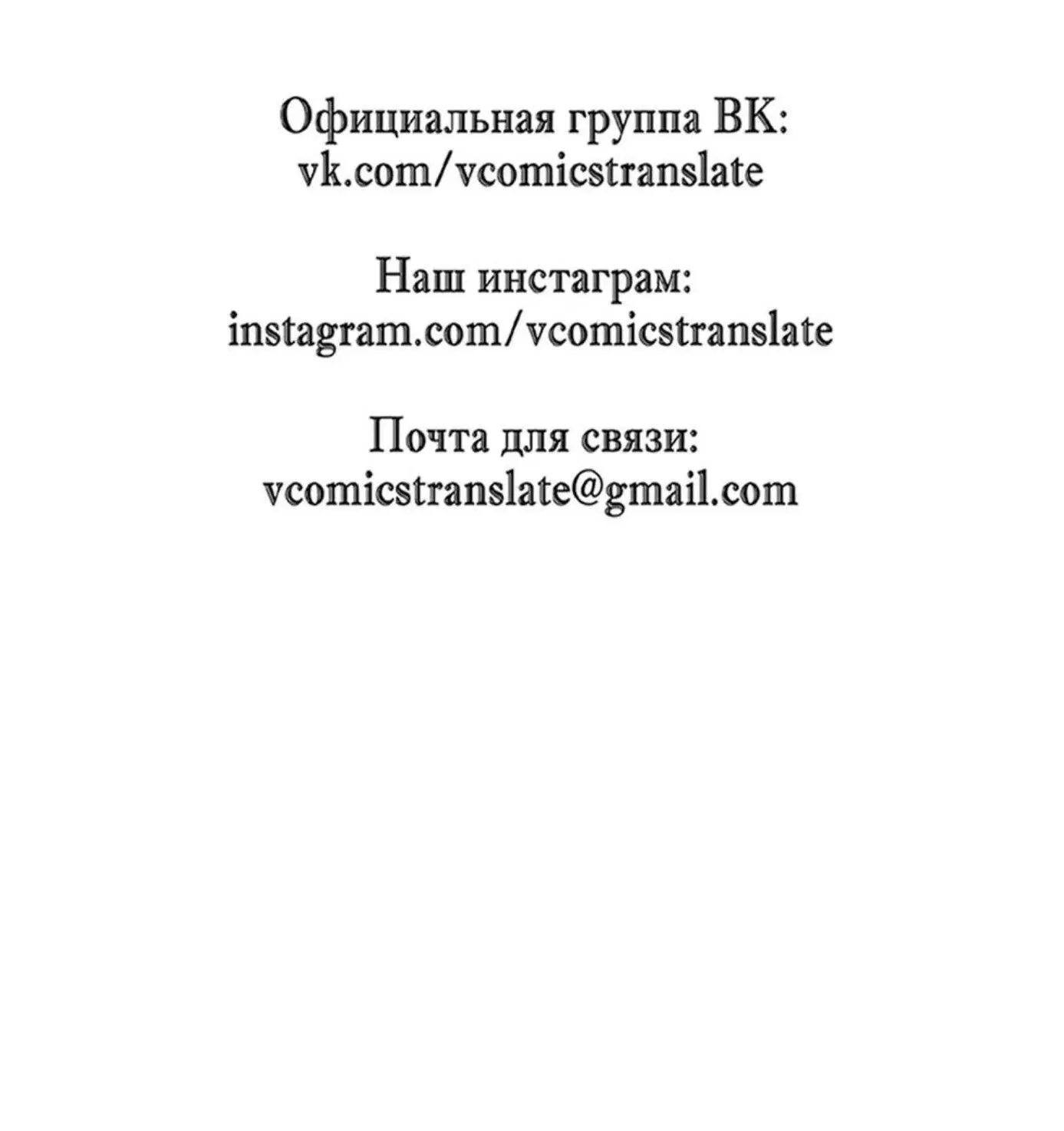 Page 15.001