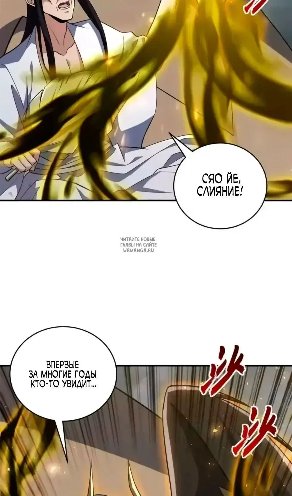 Page 15.000