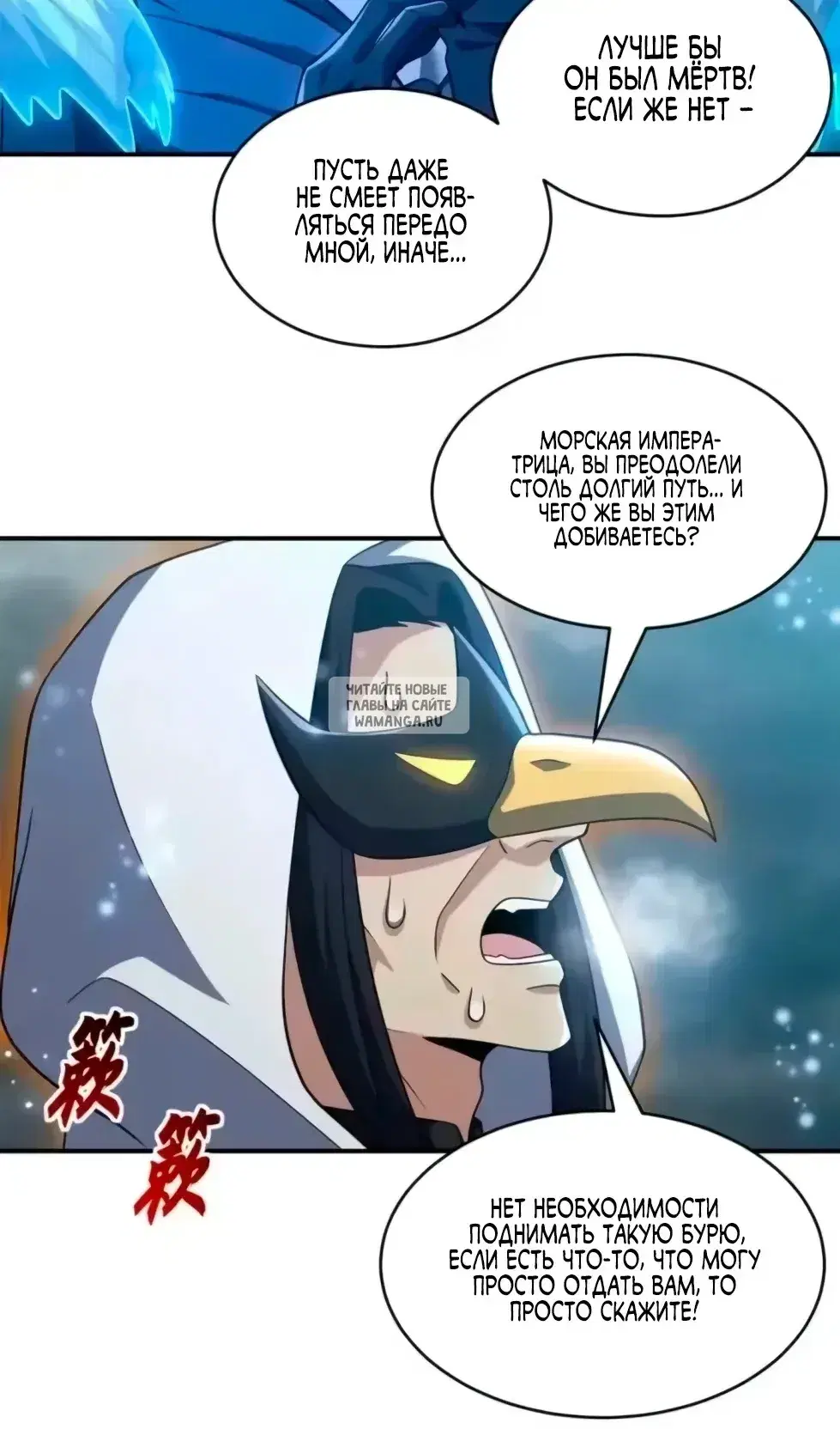Page 15.000