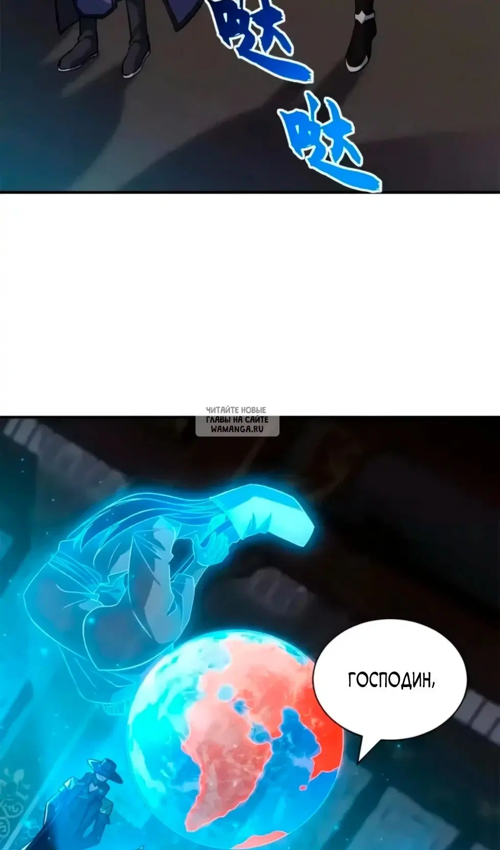 Page 16.000