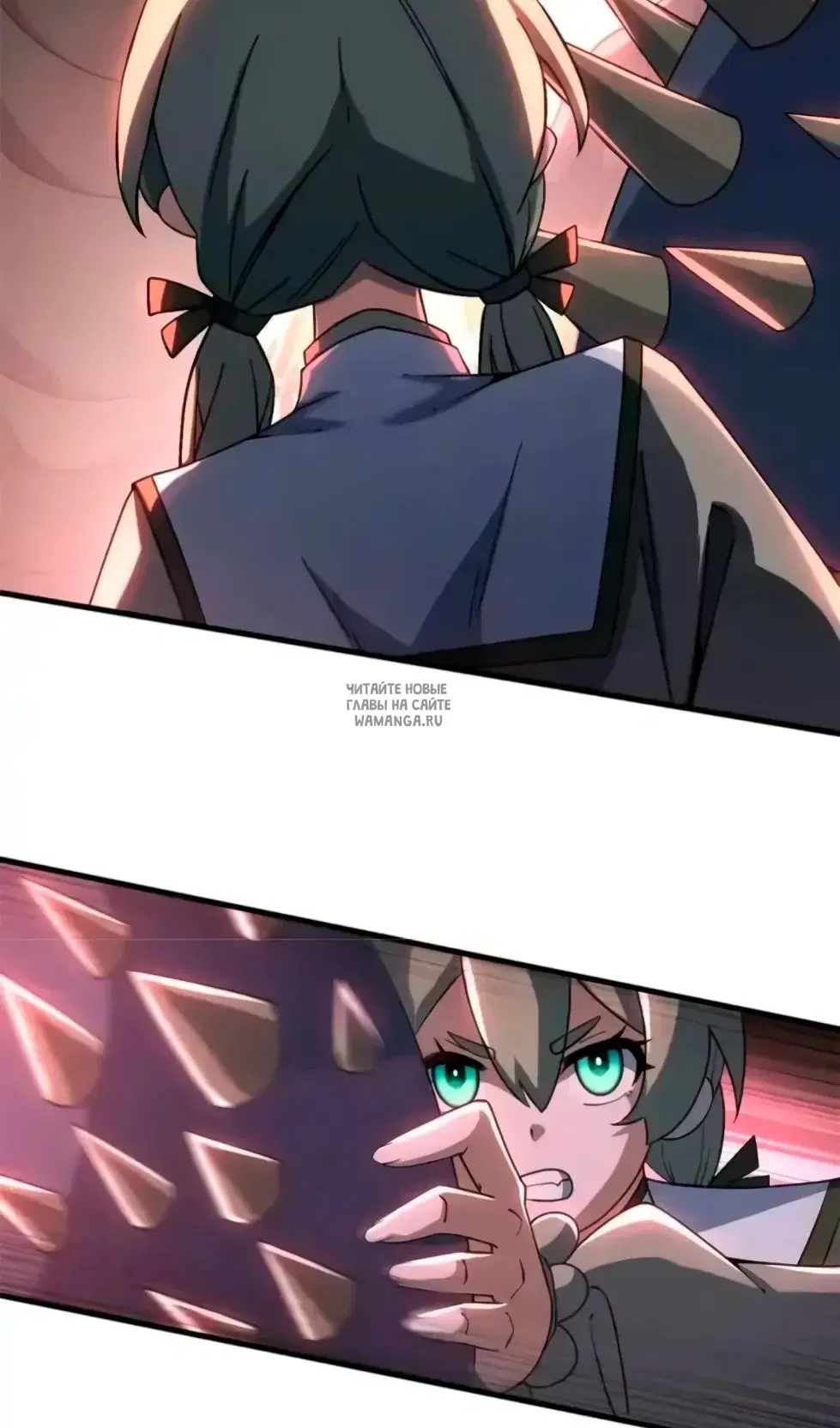 Page 16.000