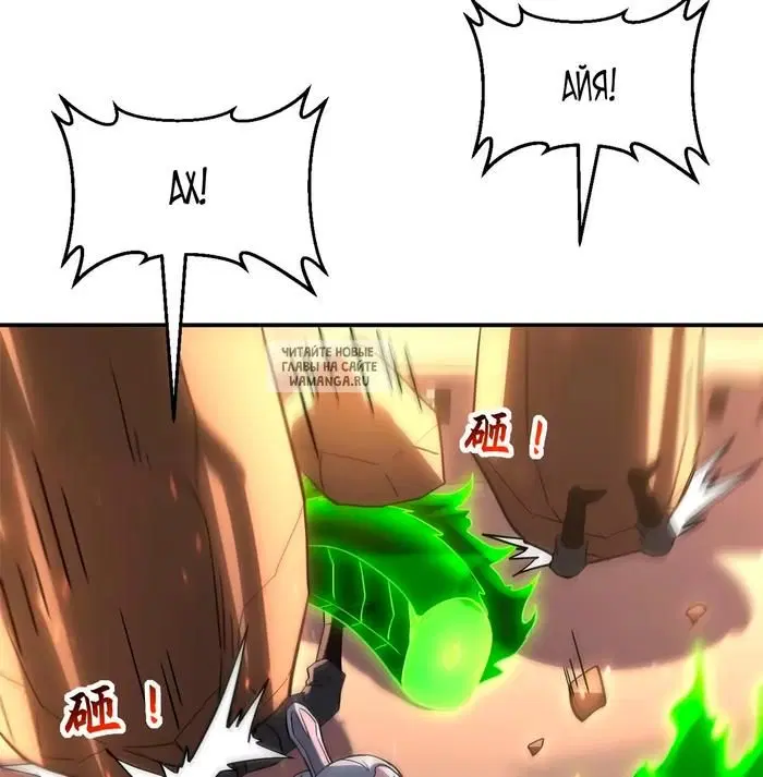 Page 16.000