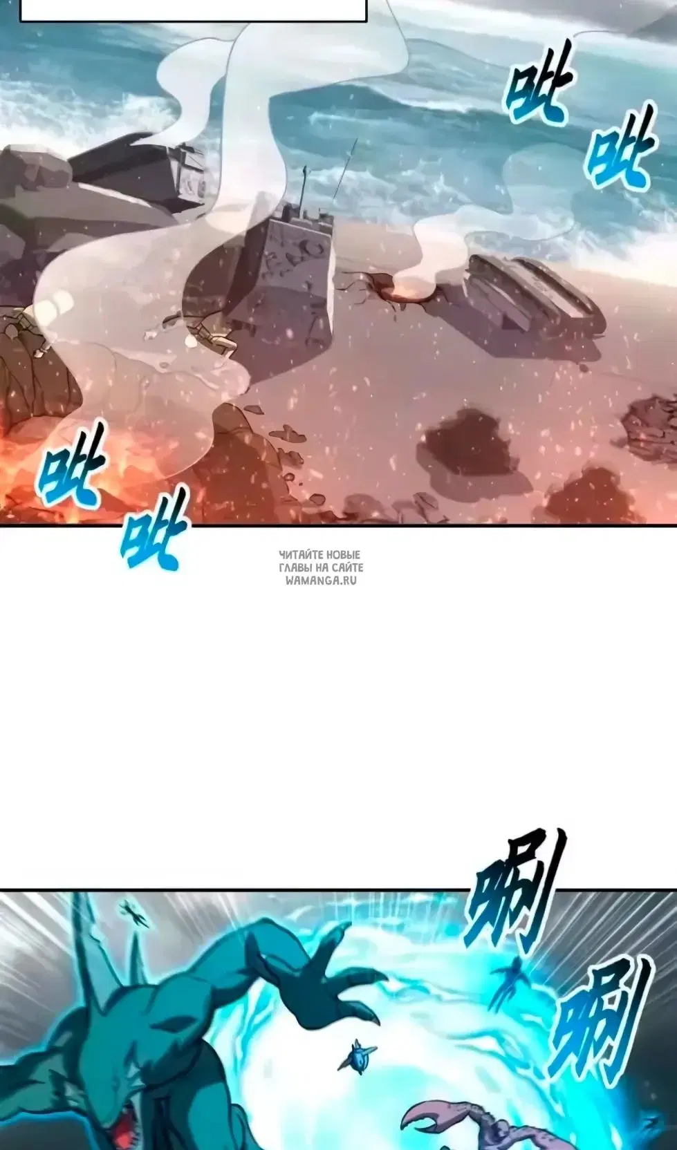 Page 16.000