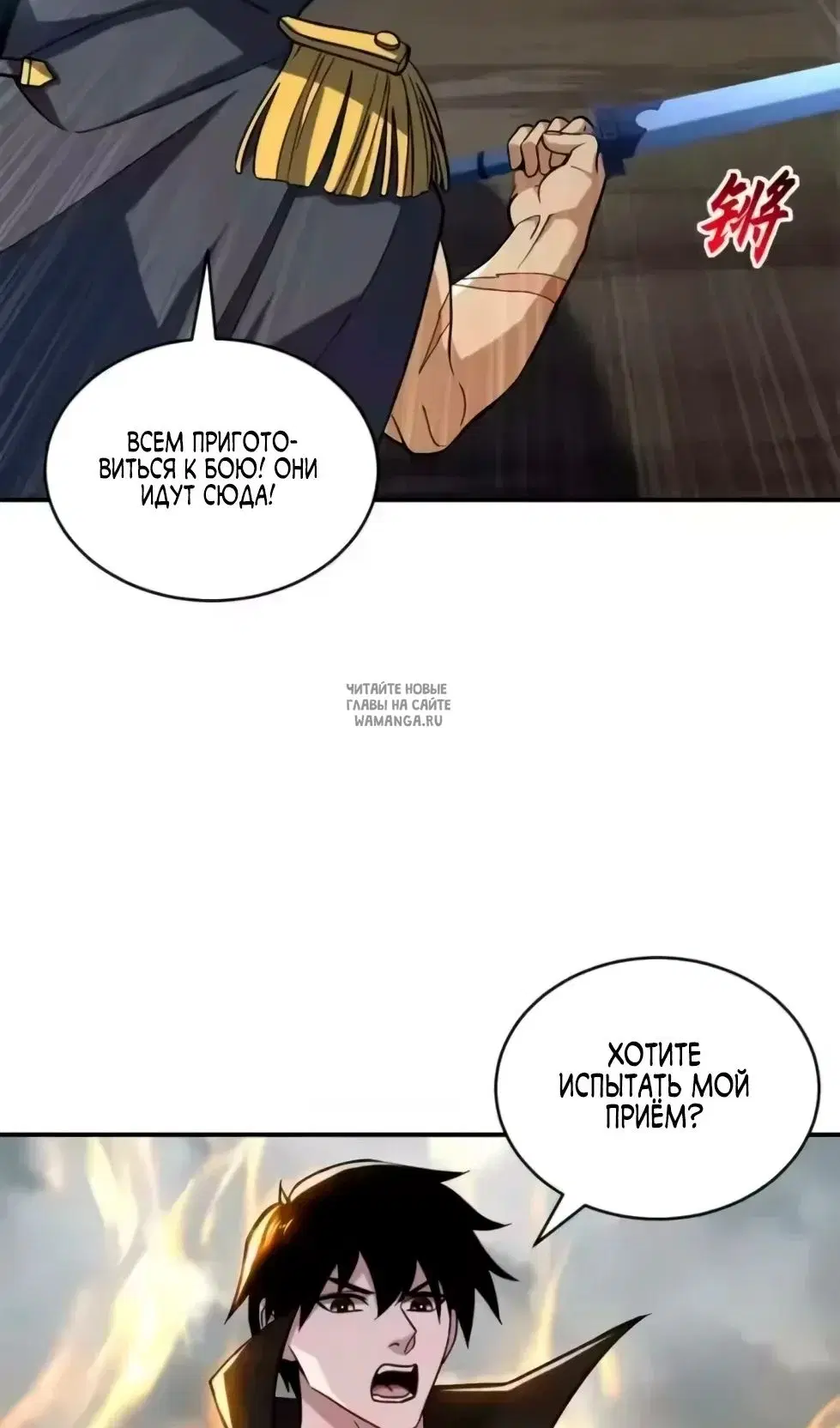 Page 16.000
