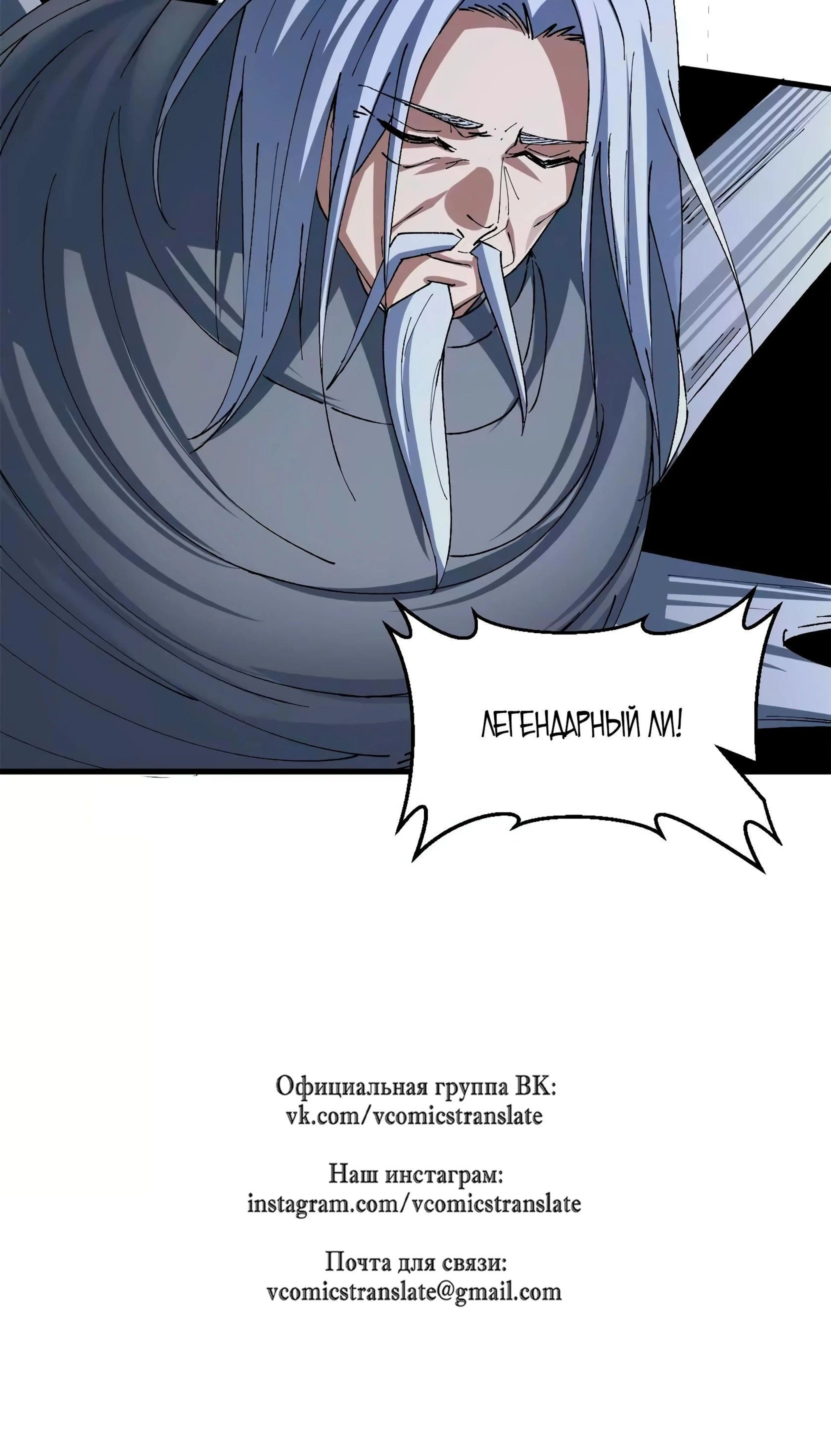 Page 17.002