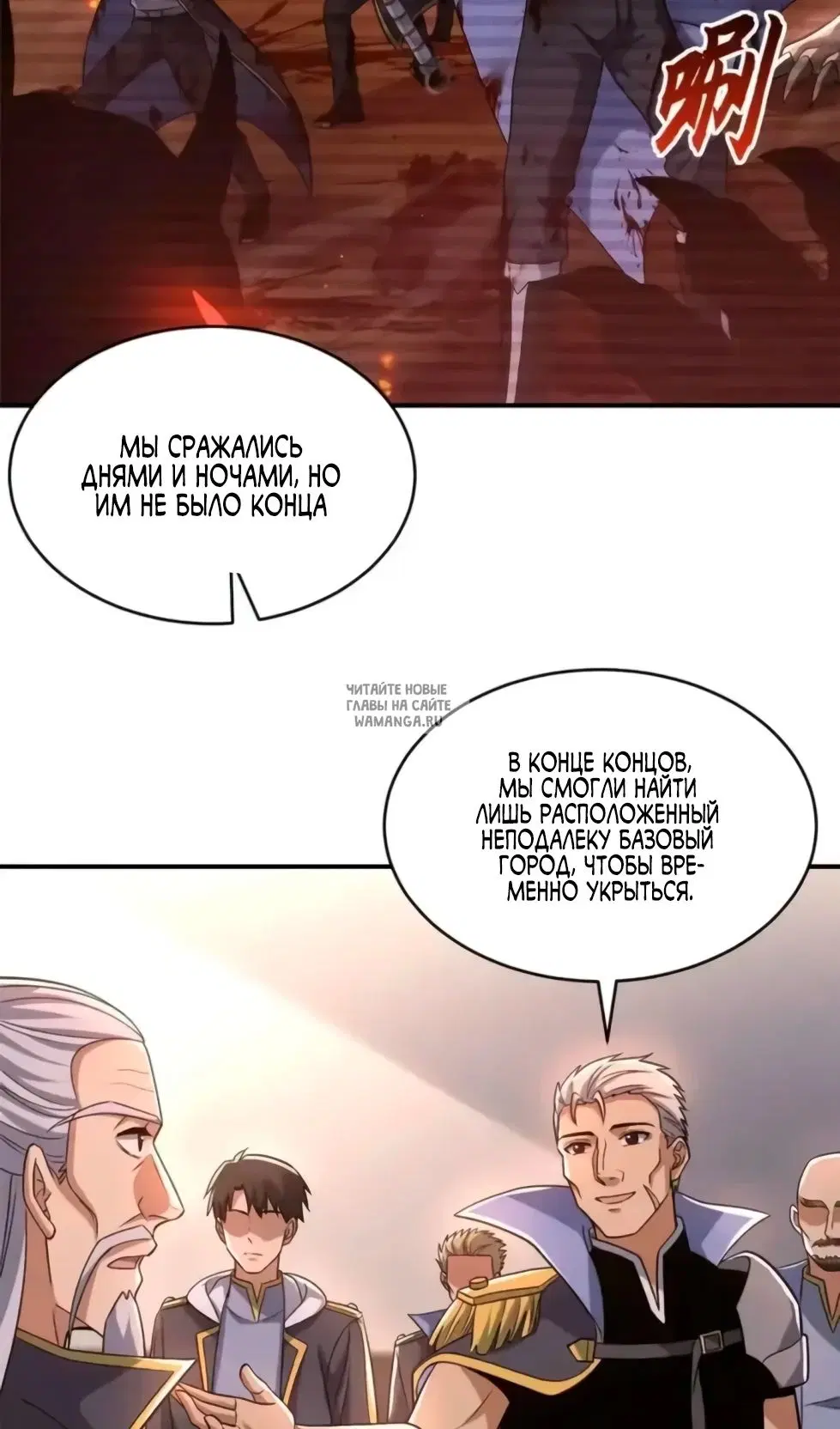 Page 17.000