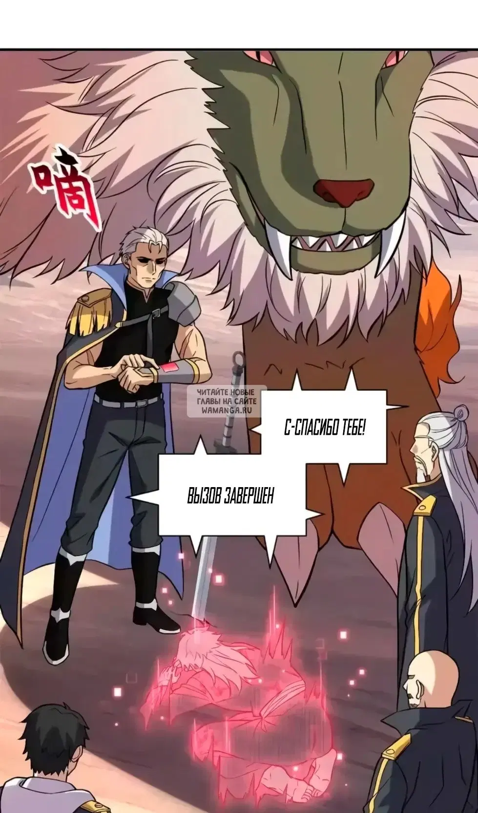 Page 17.000