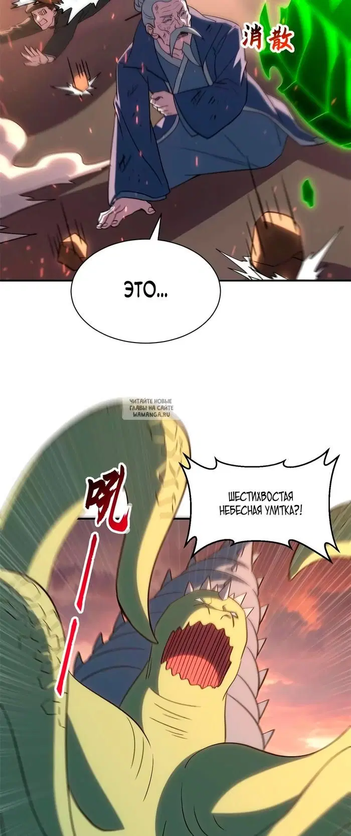 Page 17.000
