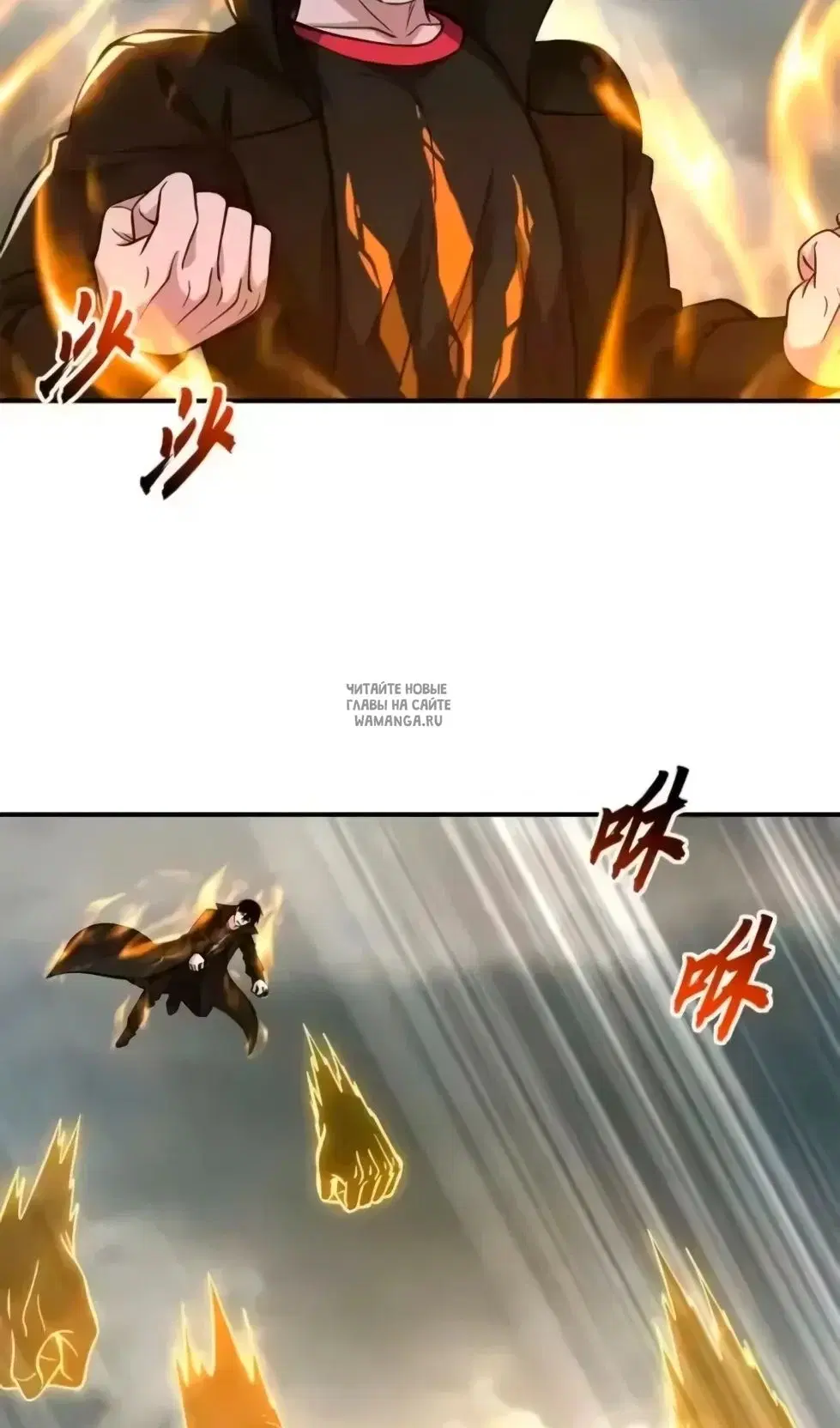 Page 17.000