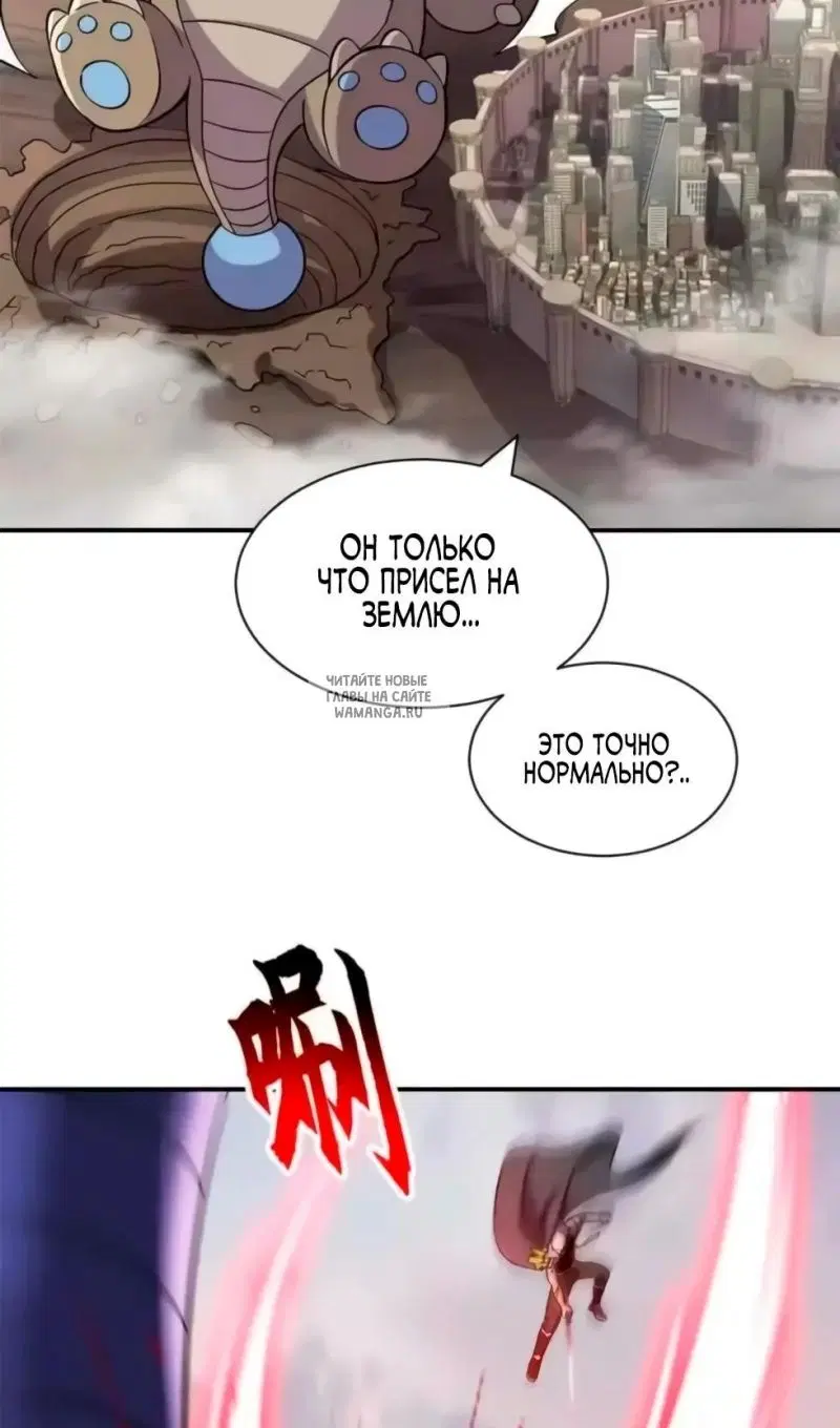Page 18.000