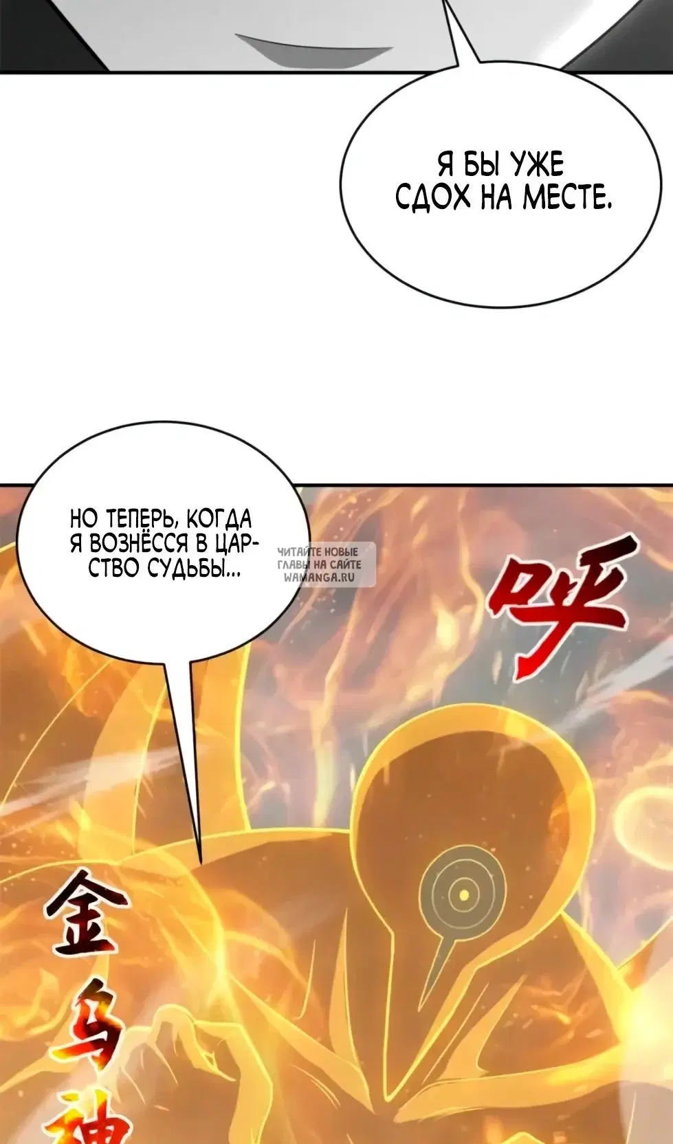 Page 18.000