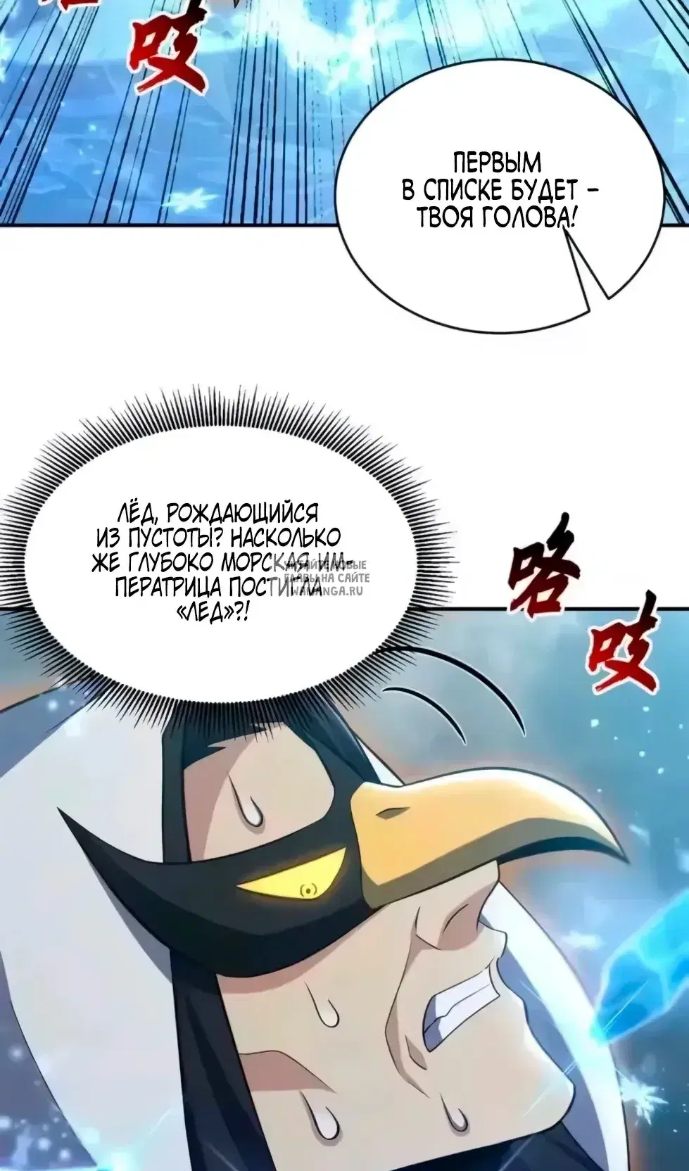 Page 18.000