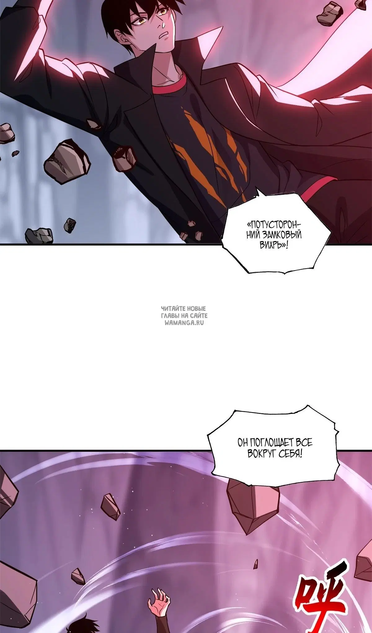 Page 19.000