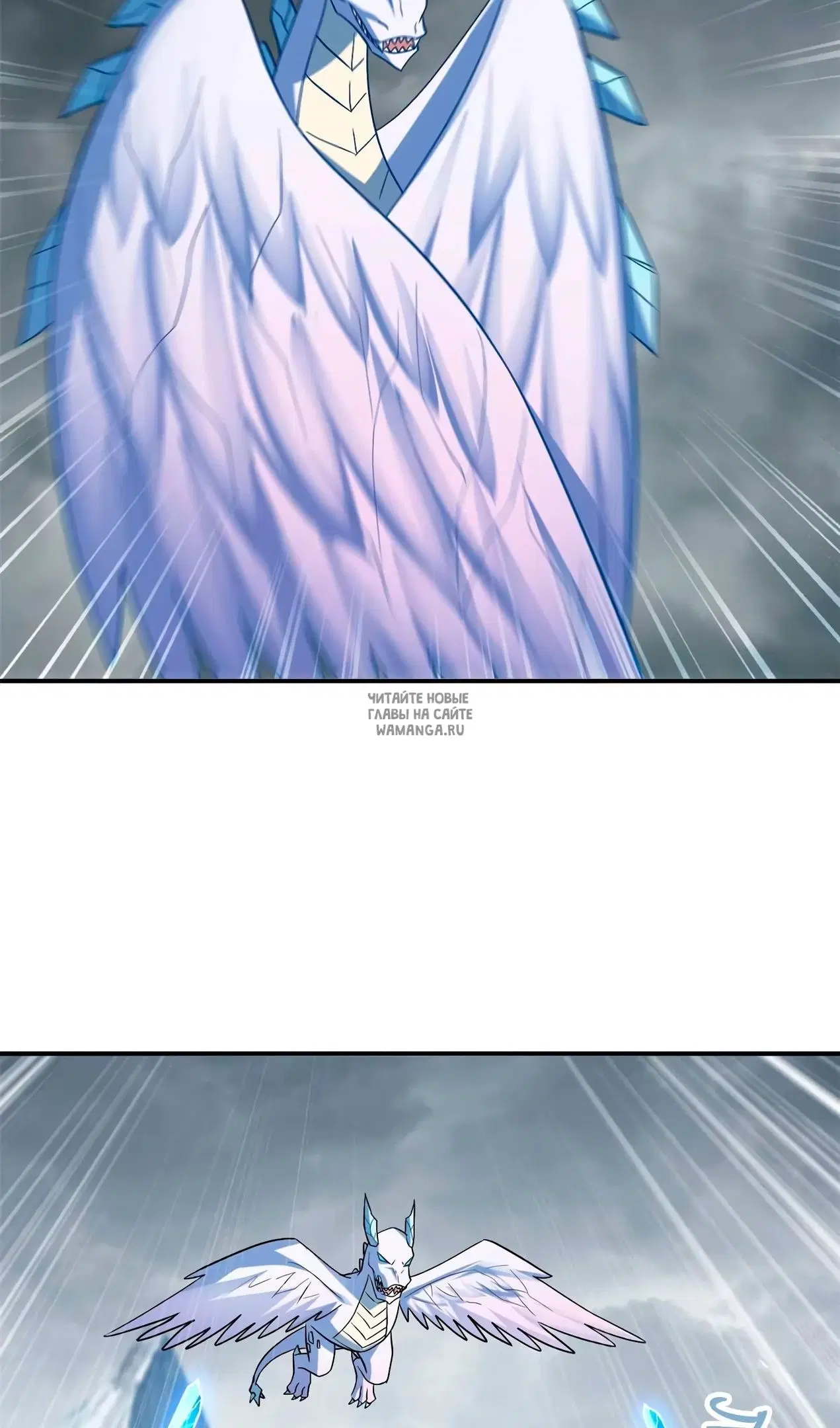 Page 19.000