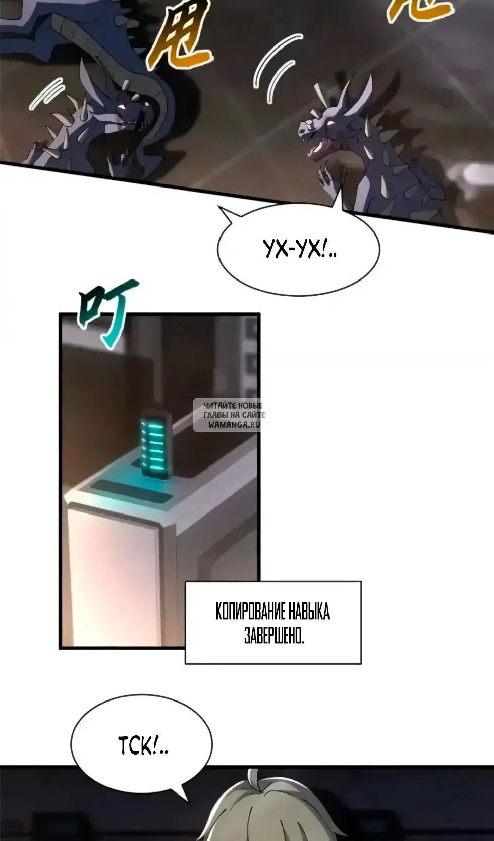 Page 19.000