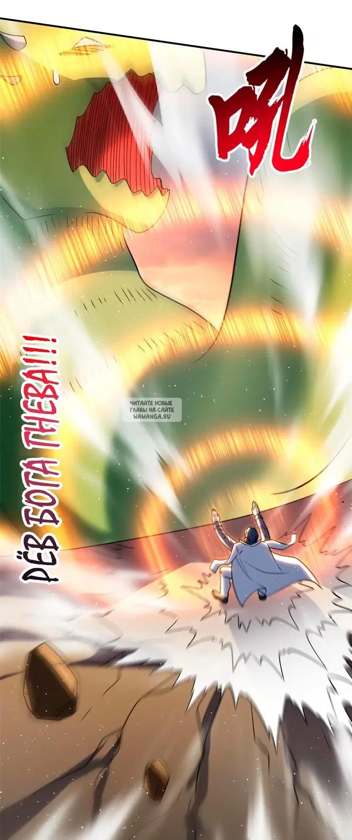Page 19.000