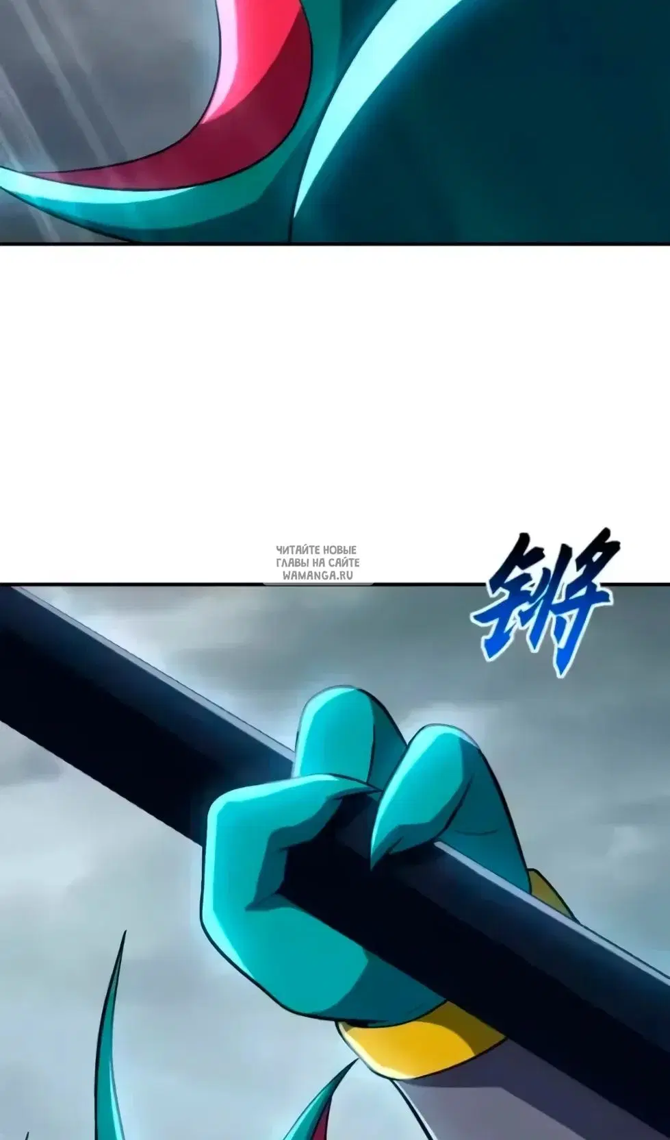 Page 19.000