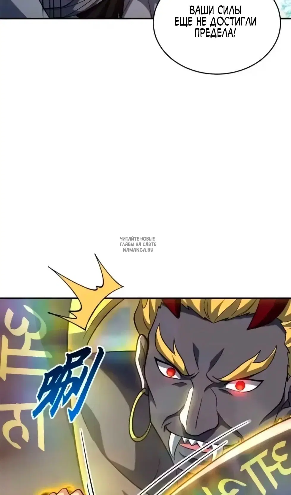 Page 19.000