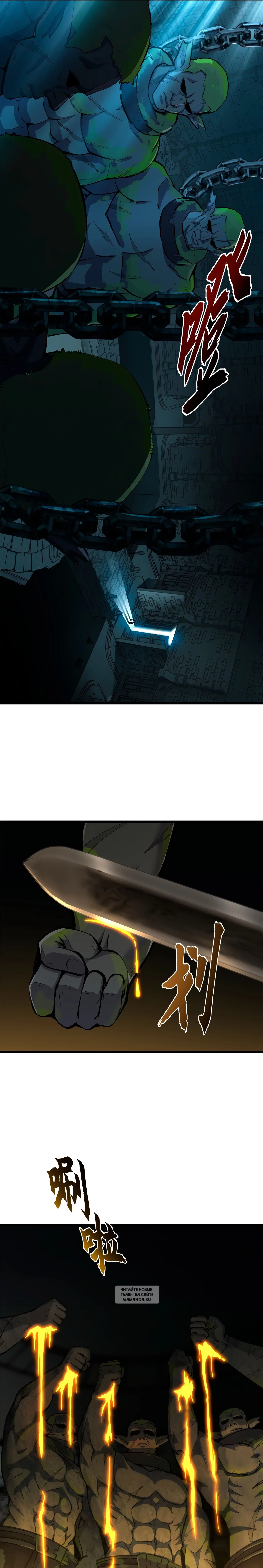 Page 10.000