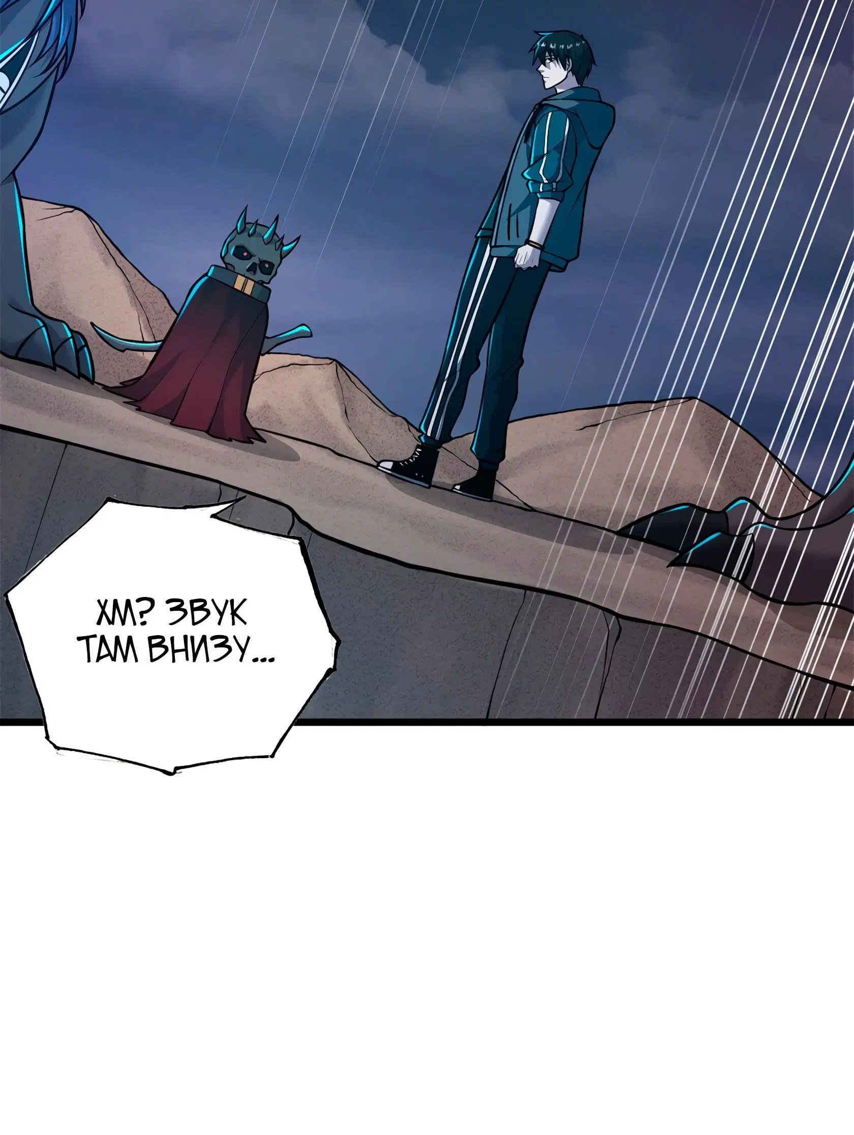 Page 10.001