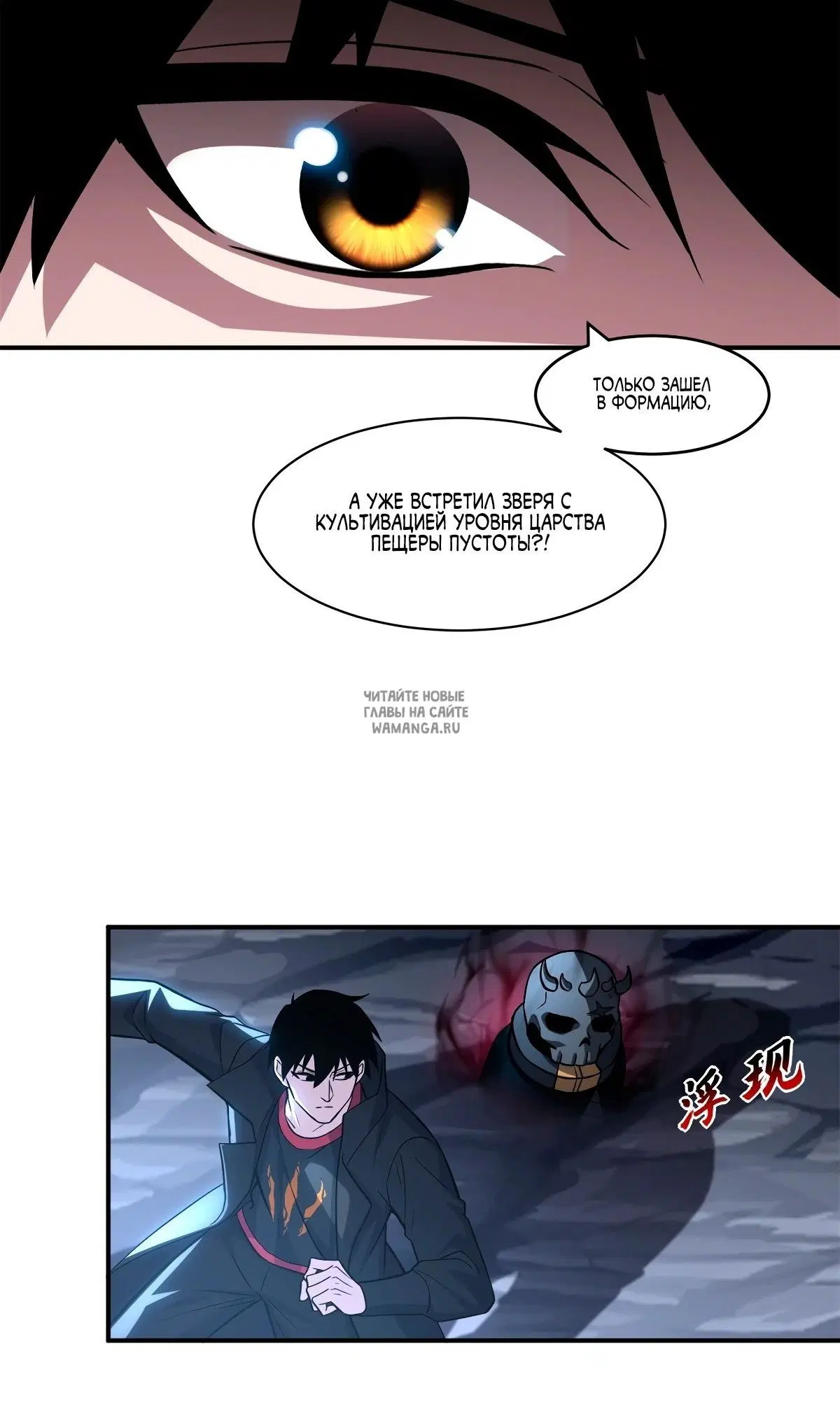 Page 10.000