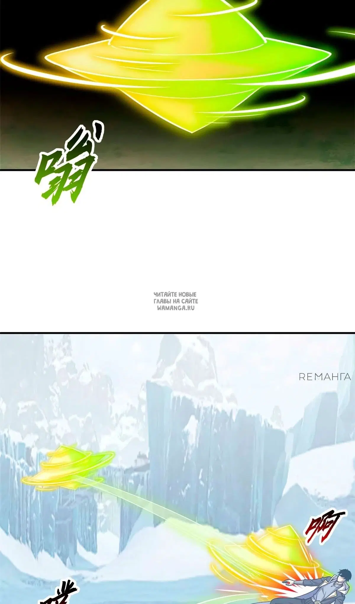 Page 10.000