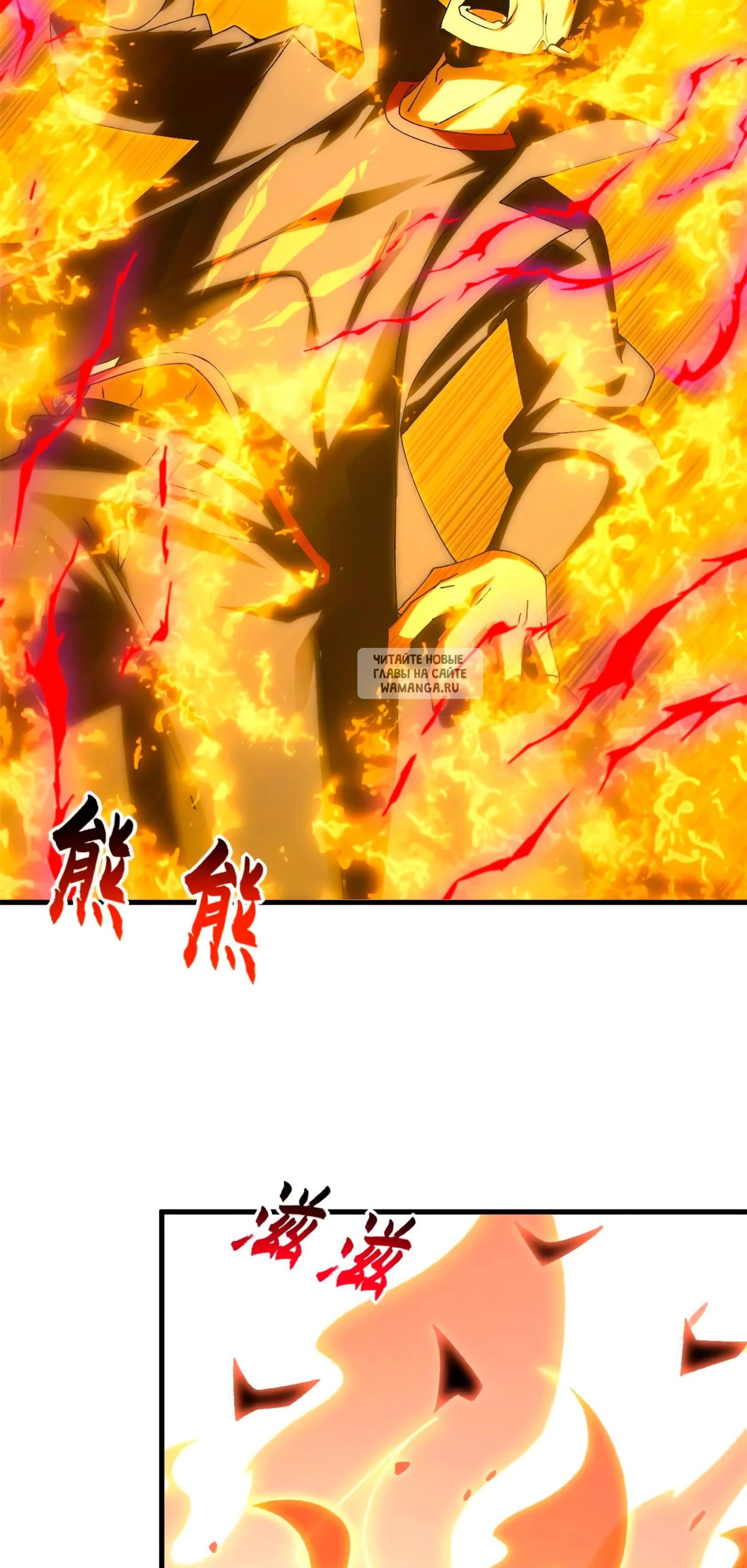 Page 10.001