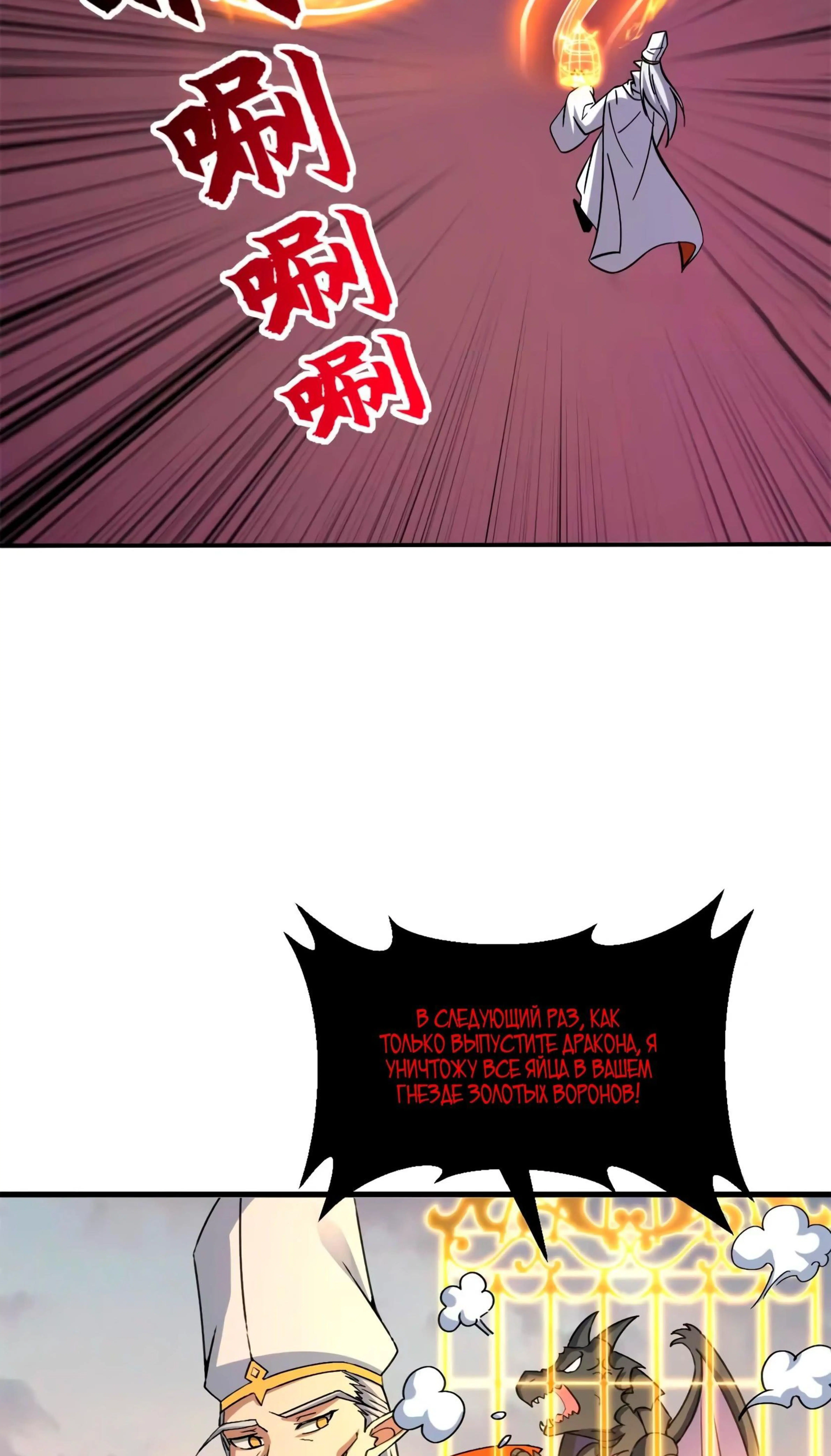 Page 10.002