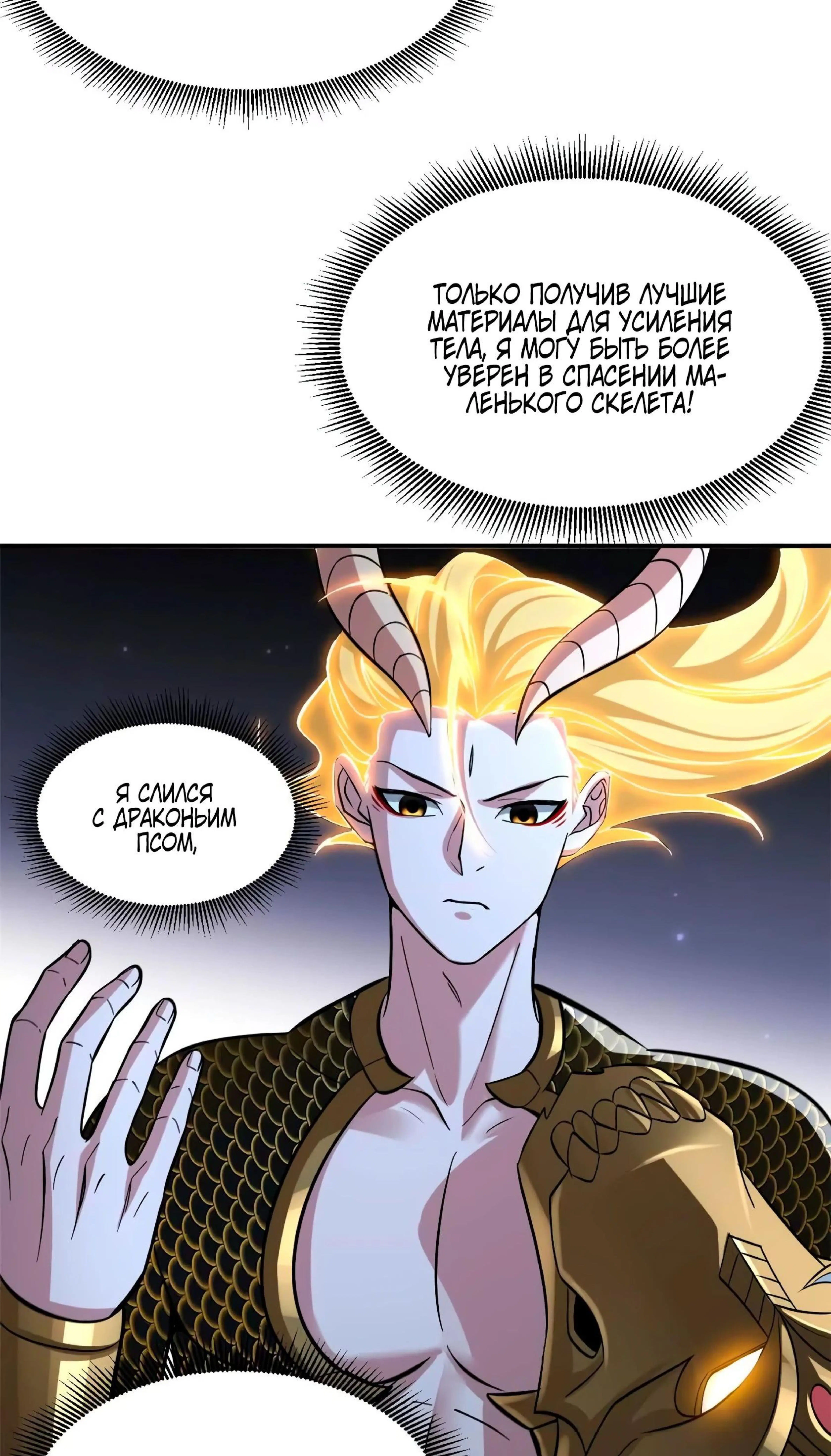 Page 10.002