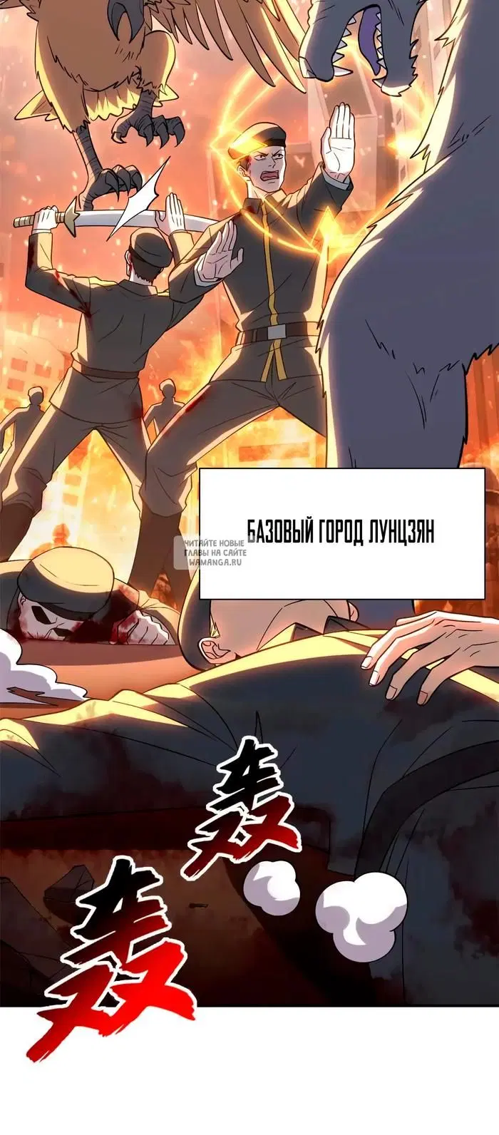 Page 10.000