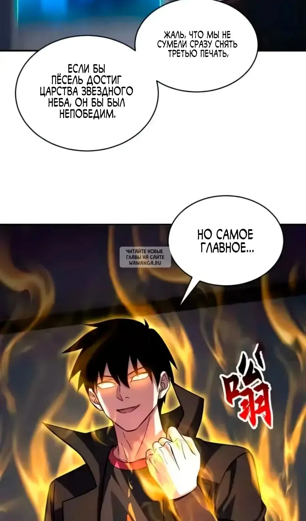 Page 10.000