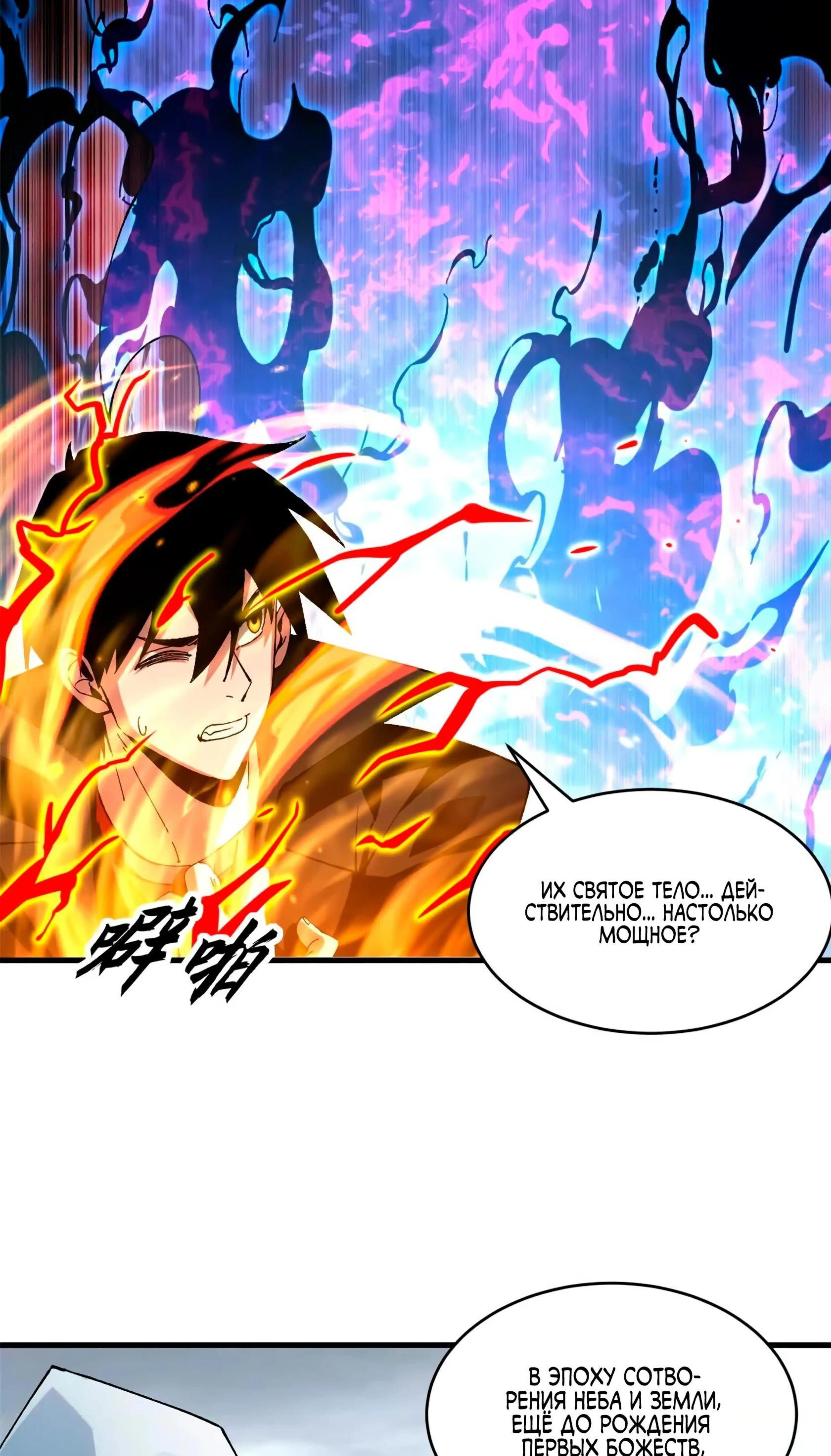 Page 11.002