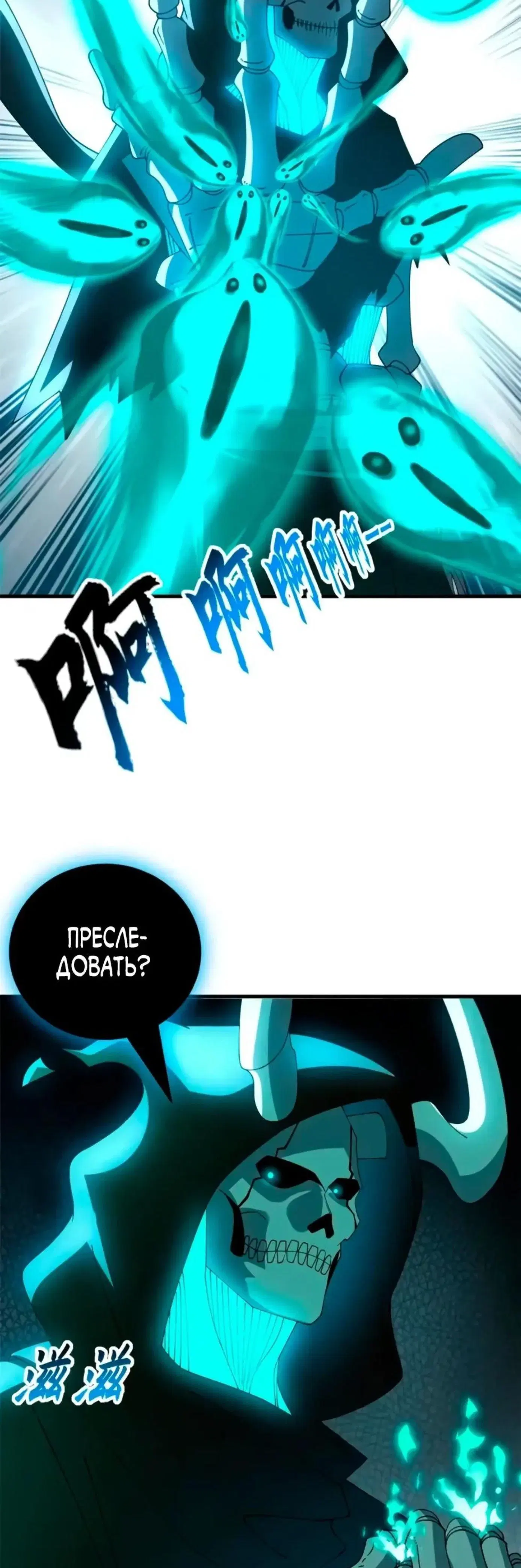Page 11.001