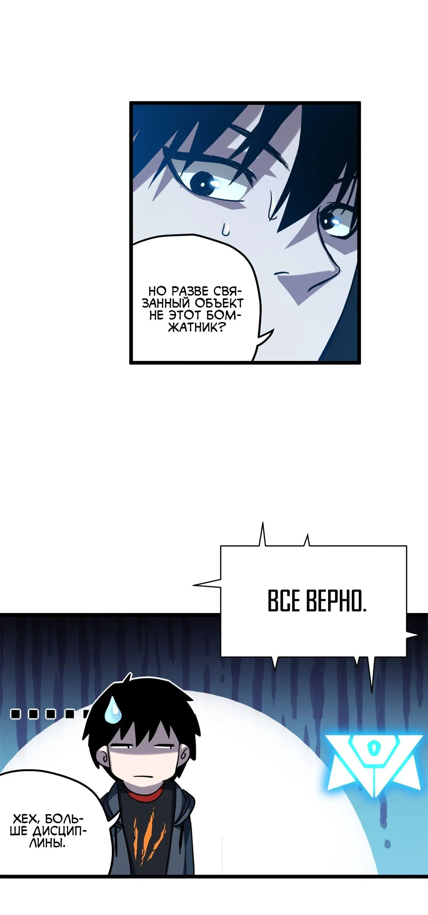 Page 1.001
