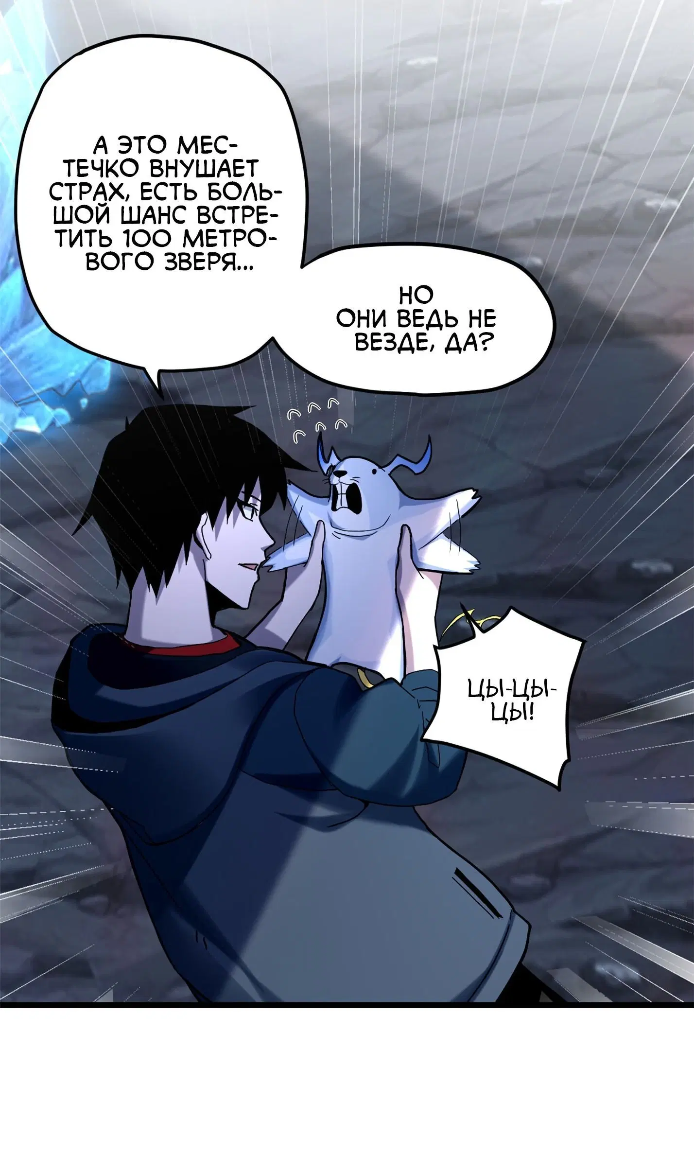 Page 1.001