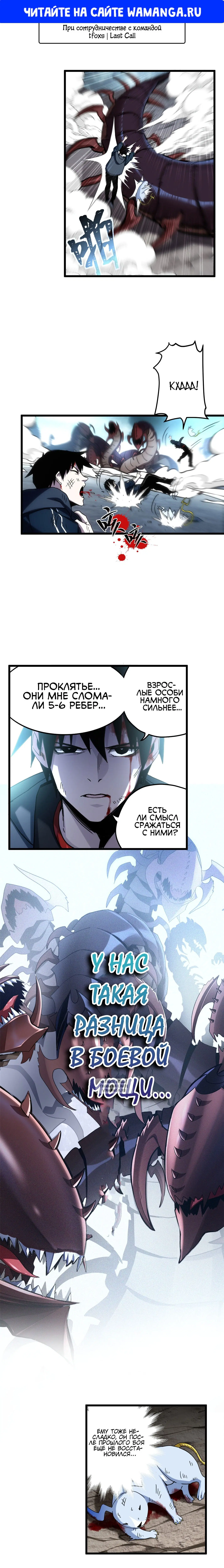 Page 1.000