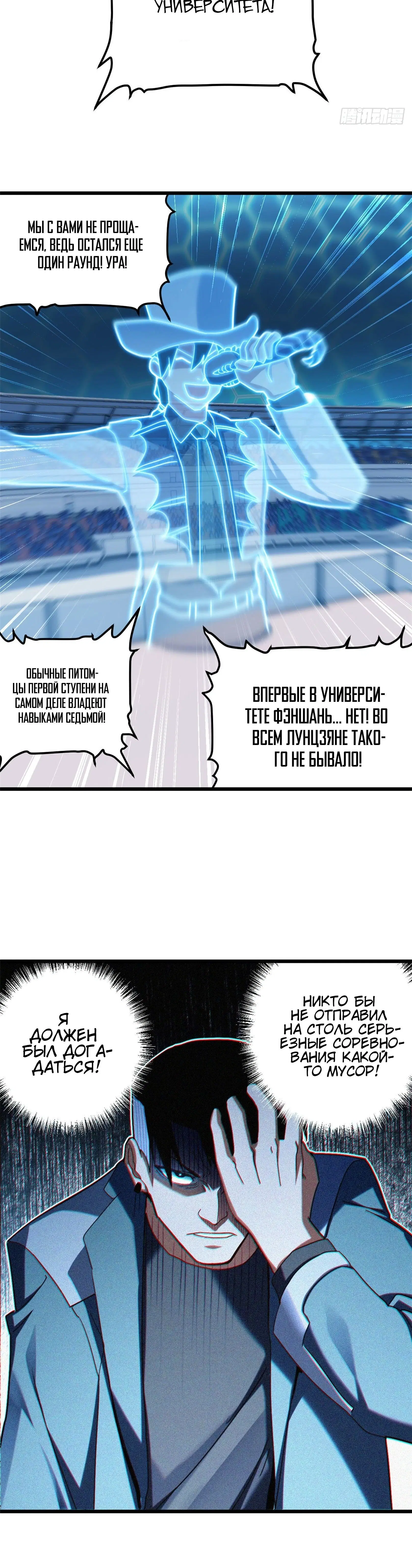 Page 1.001