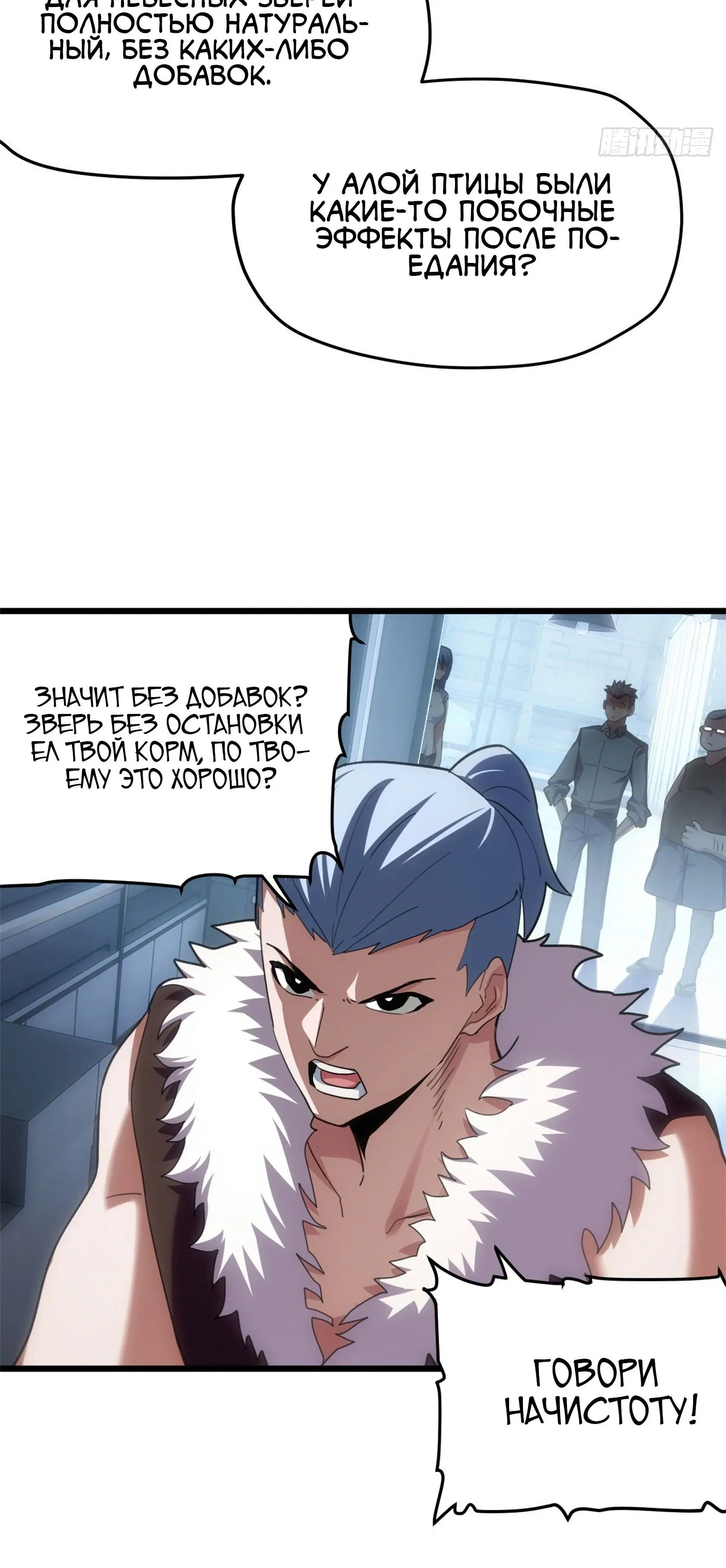 Page 1.001