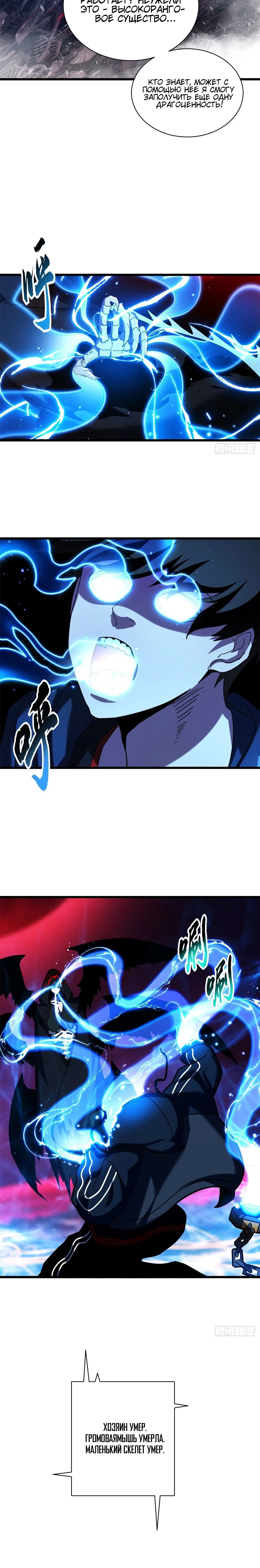 Page 1.001