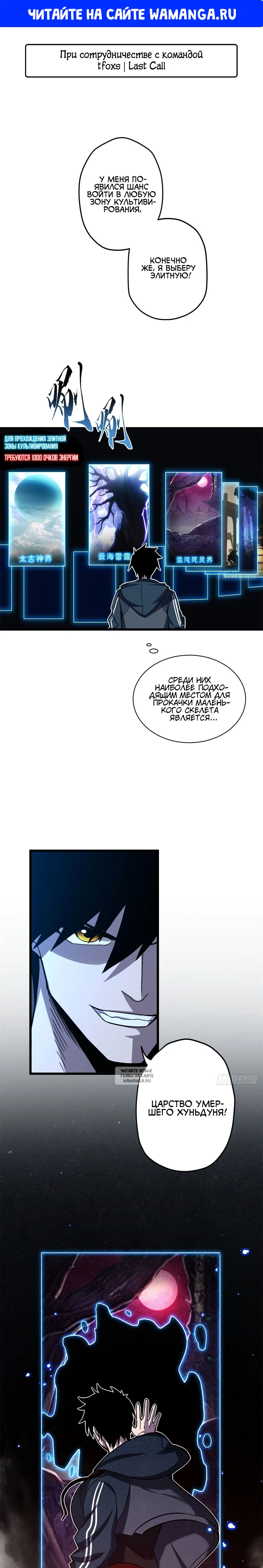 Page 1.000