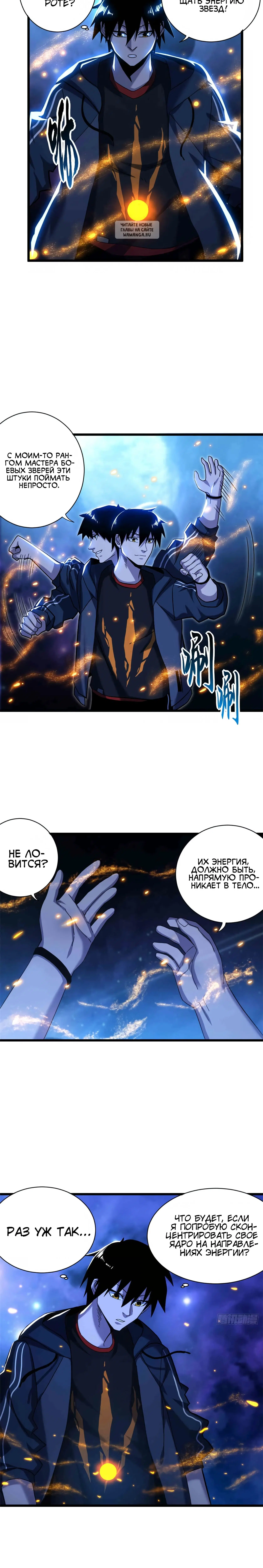 Page 1.001