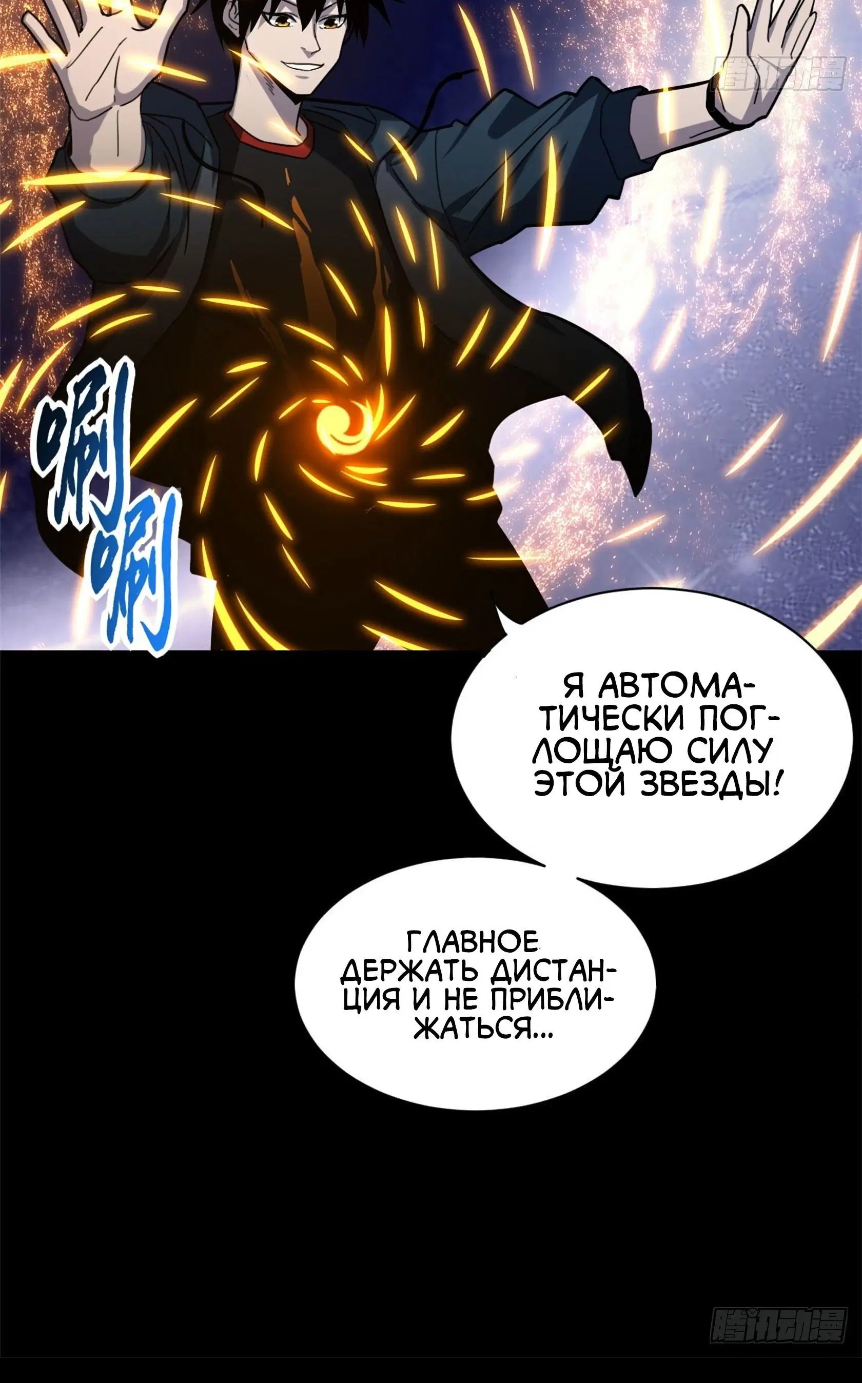 Page 1.001