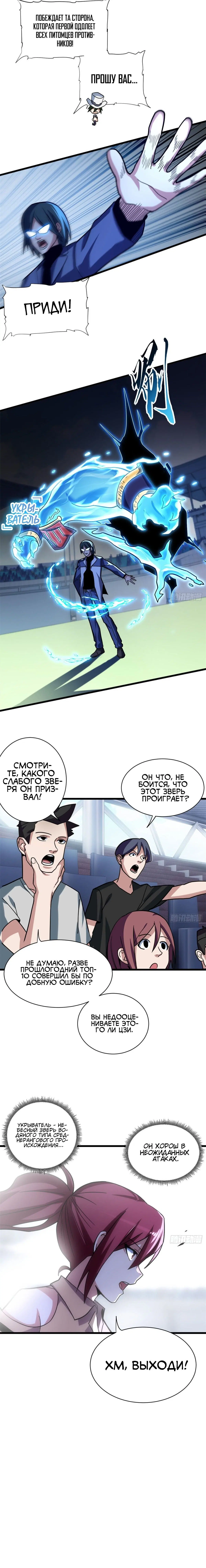 Page 1.001