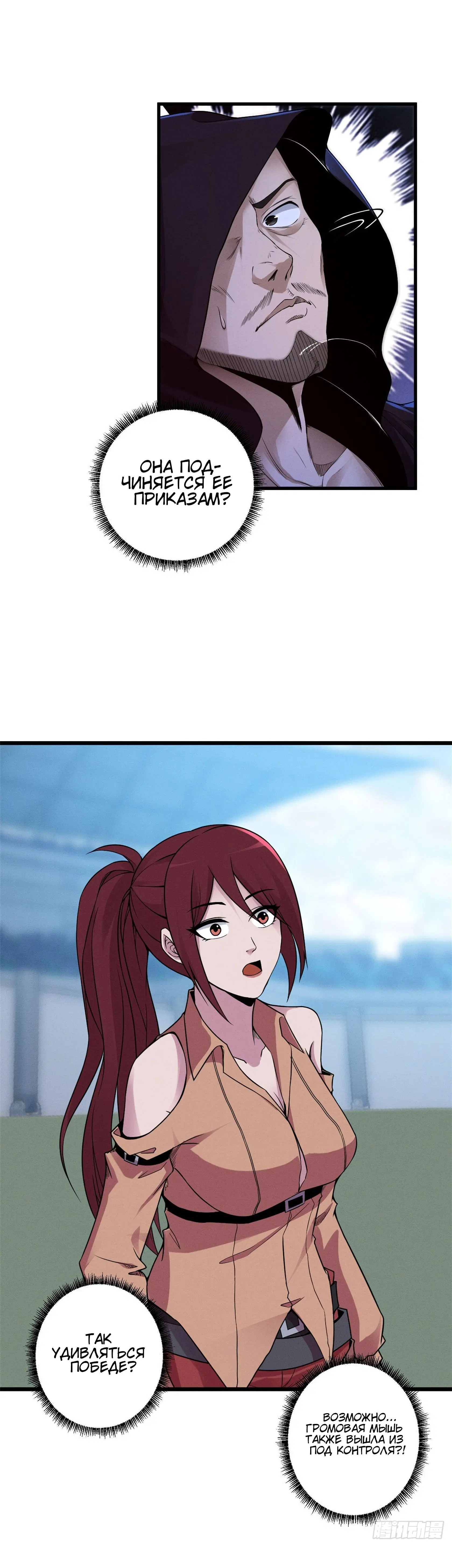 Page 1.001