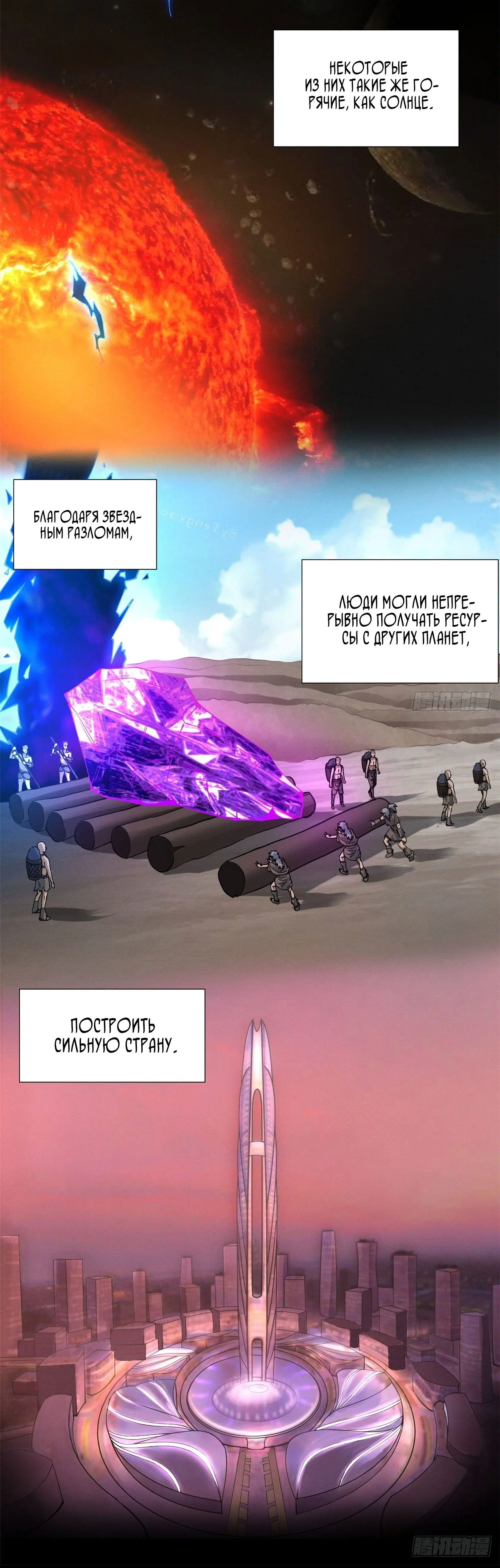Page 1.001