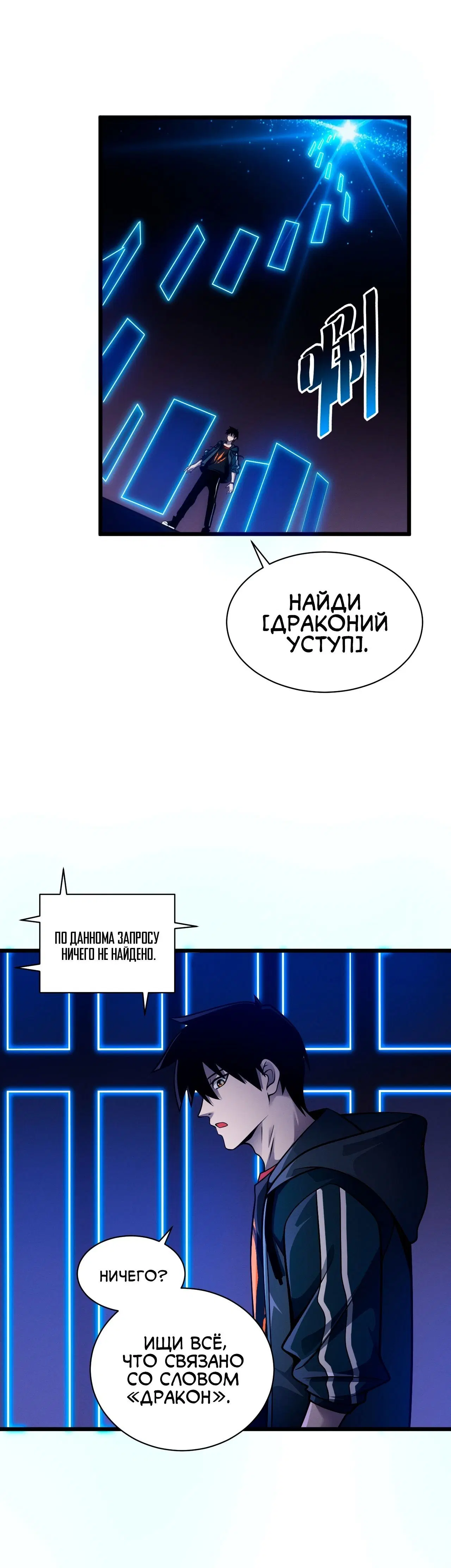 Page 1.001