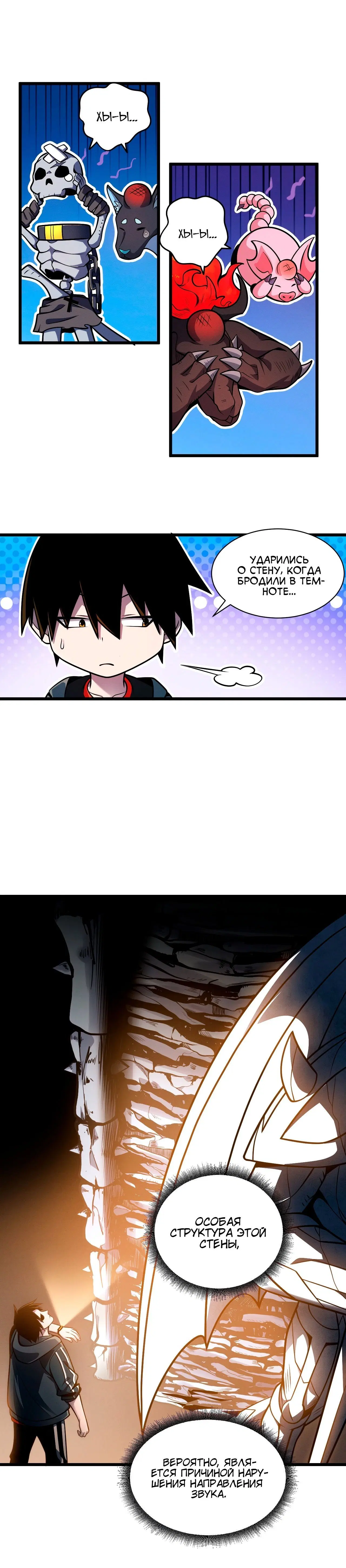 Page 1.001