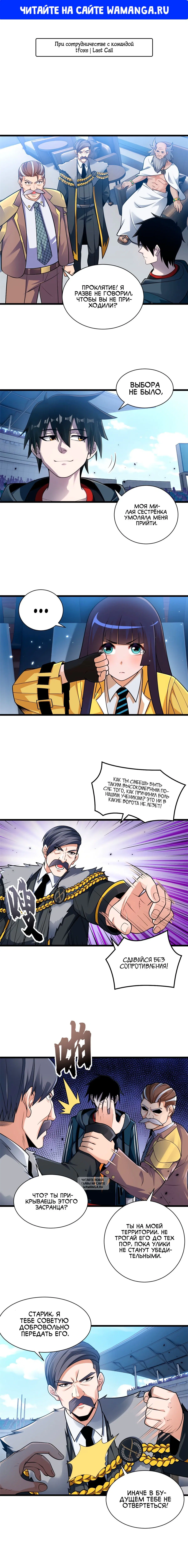 Page 1.000